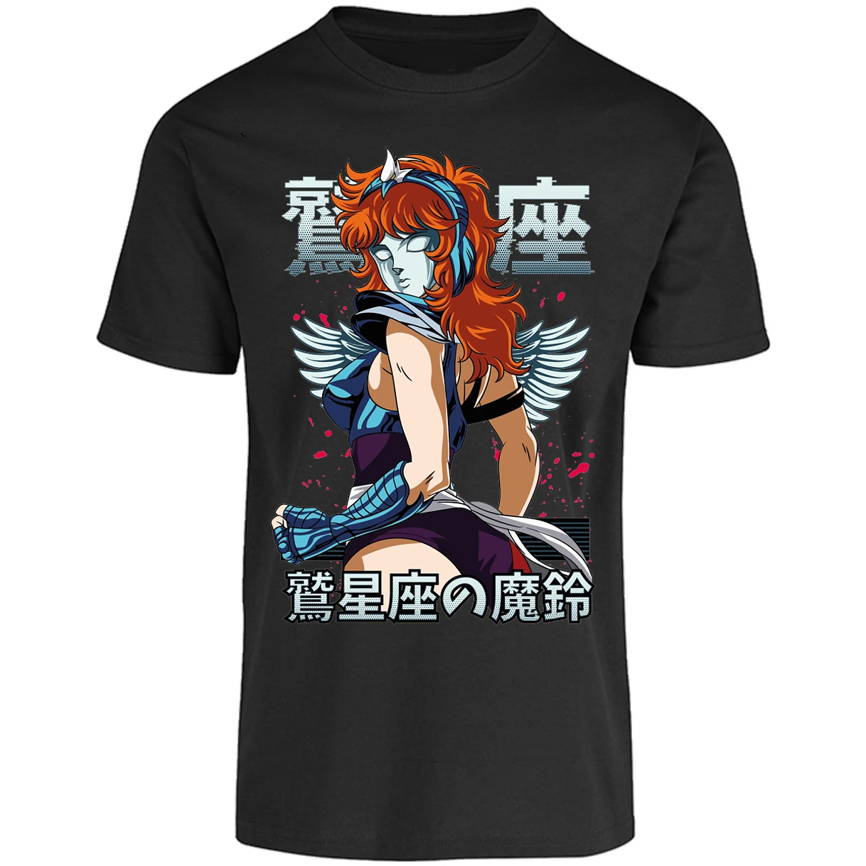 Playera Saint Seiya Marin Saint Seiya para Adulto 17