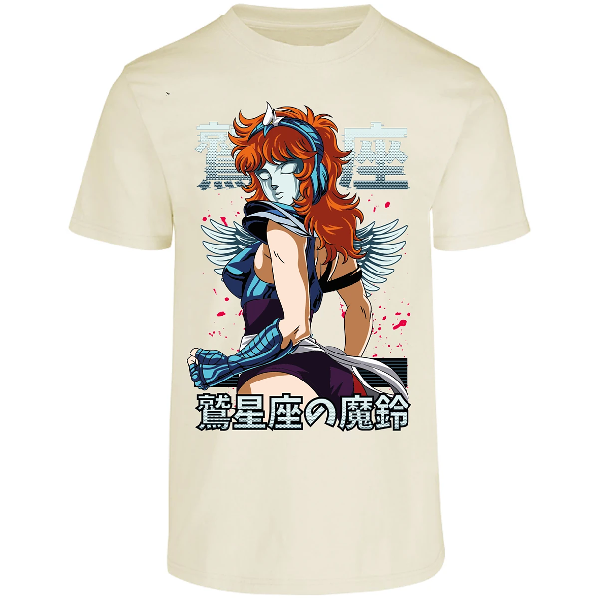 Playera Saint Seiya Marin Saint Seiya para Adulto 4