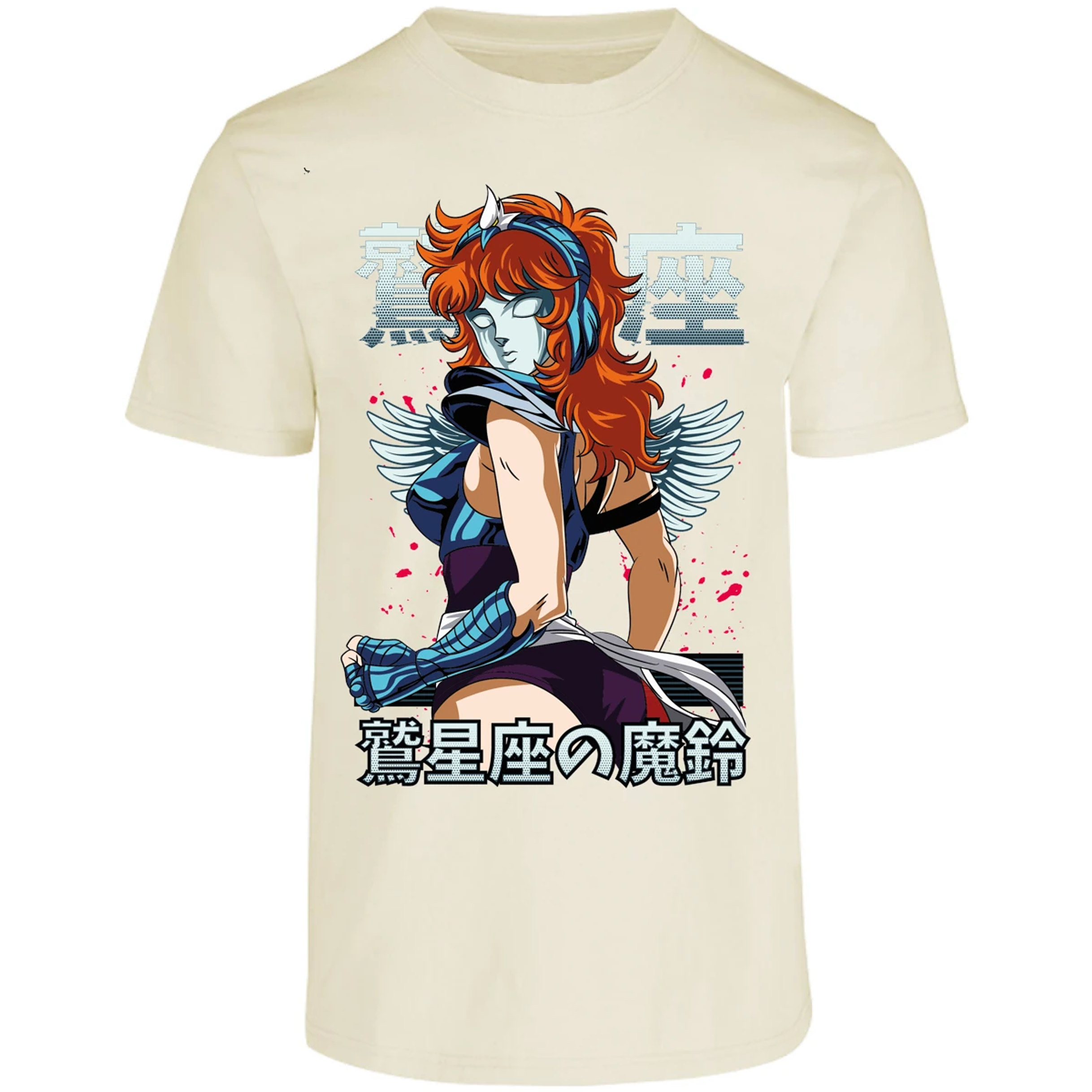 Playera Saint Seiya Marin Saint Seiya para Adulto 4