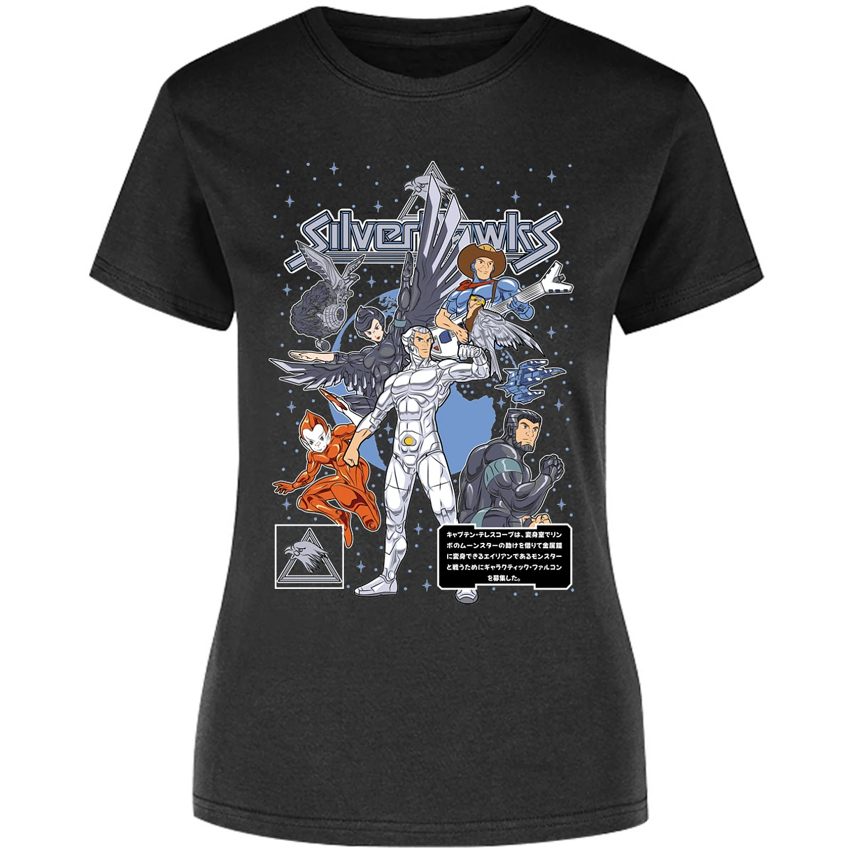 Blusa Silverhawks Silverhawks Blusa para Mujer 18
