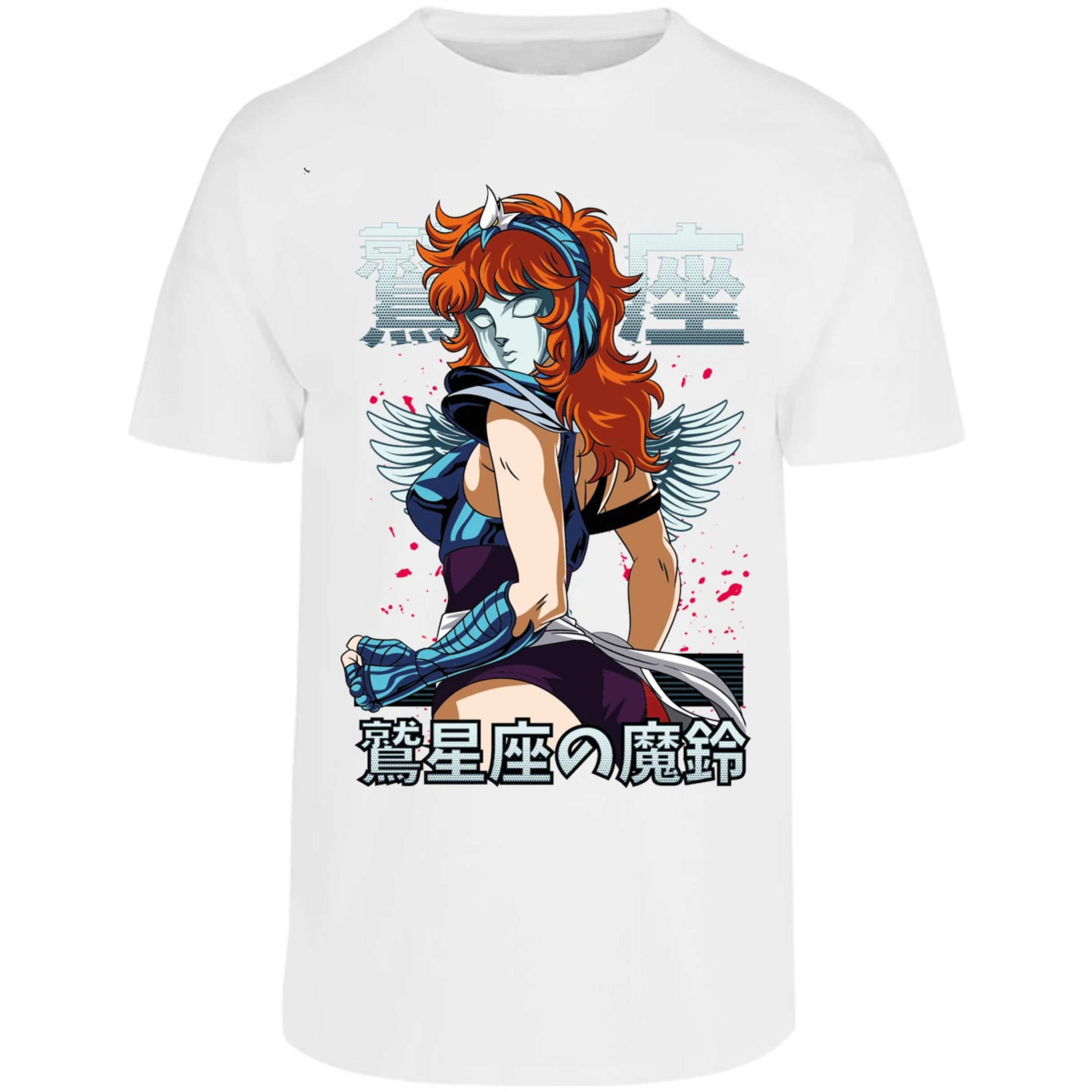 Playera Saint Seiya Marin Saint Seiya para Adulto 25