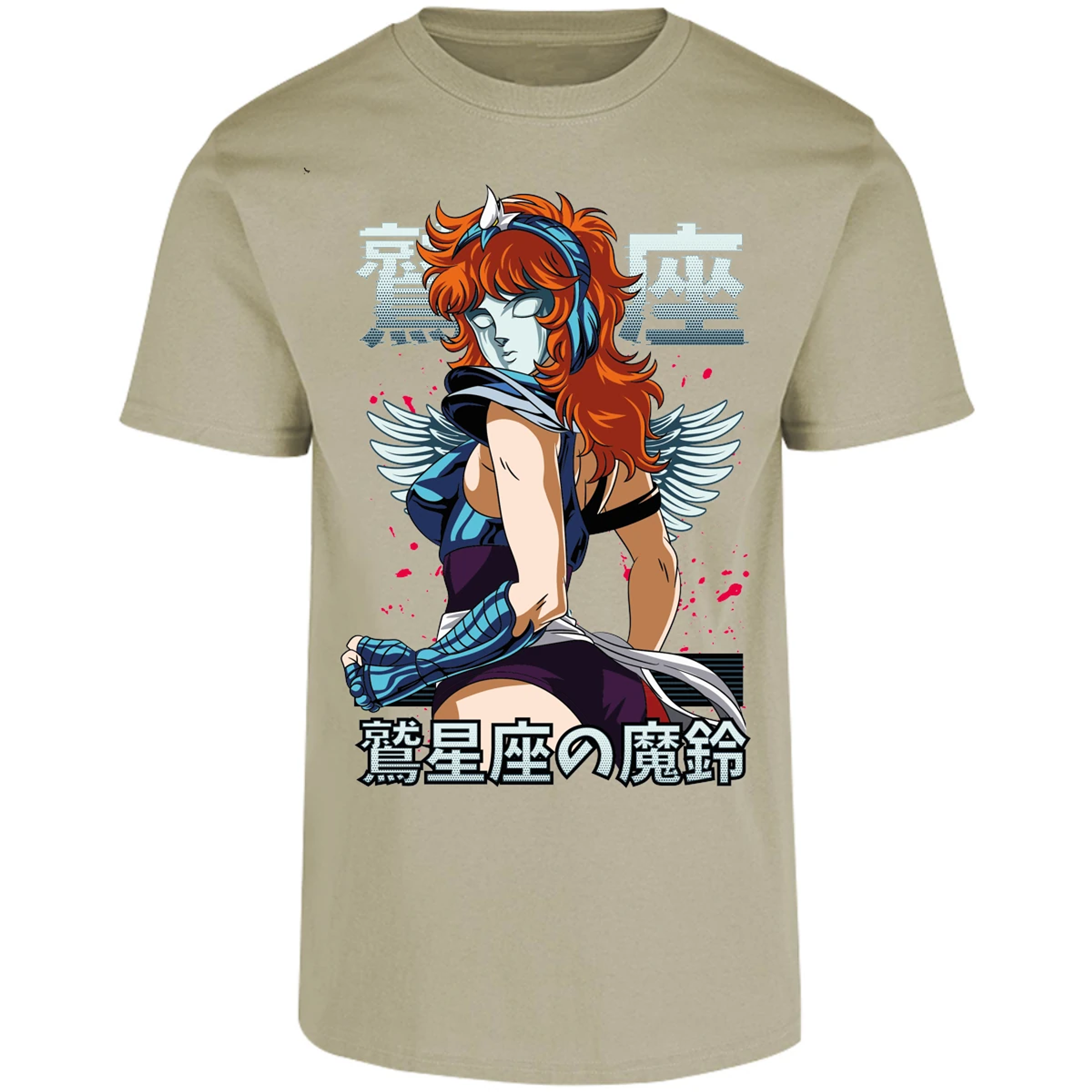Playera Saint Seiya Marin Saint Seiya para Adulto 14