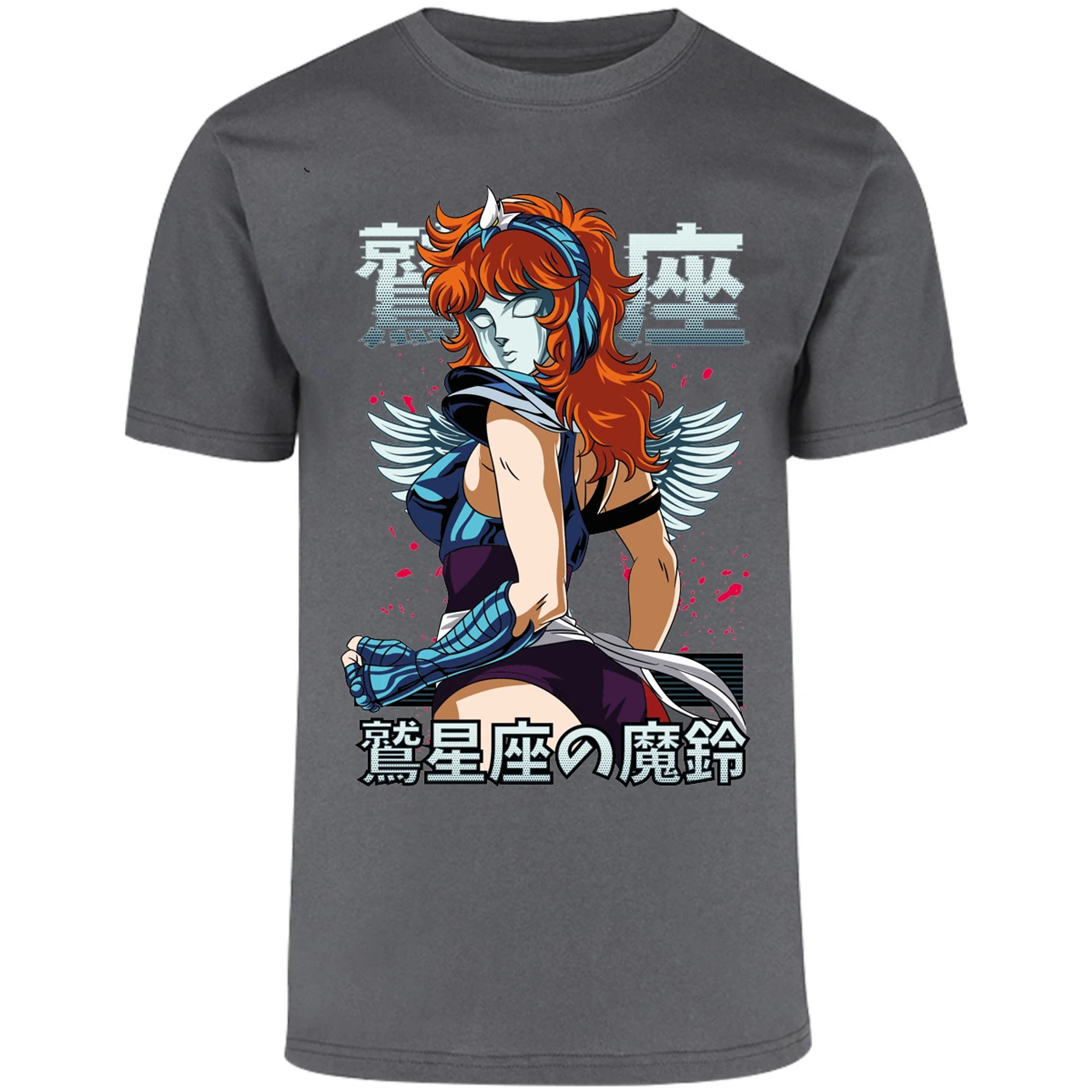 Playera Saint Seiya Marin Saint Seiya para Adulto 24