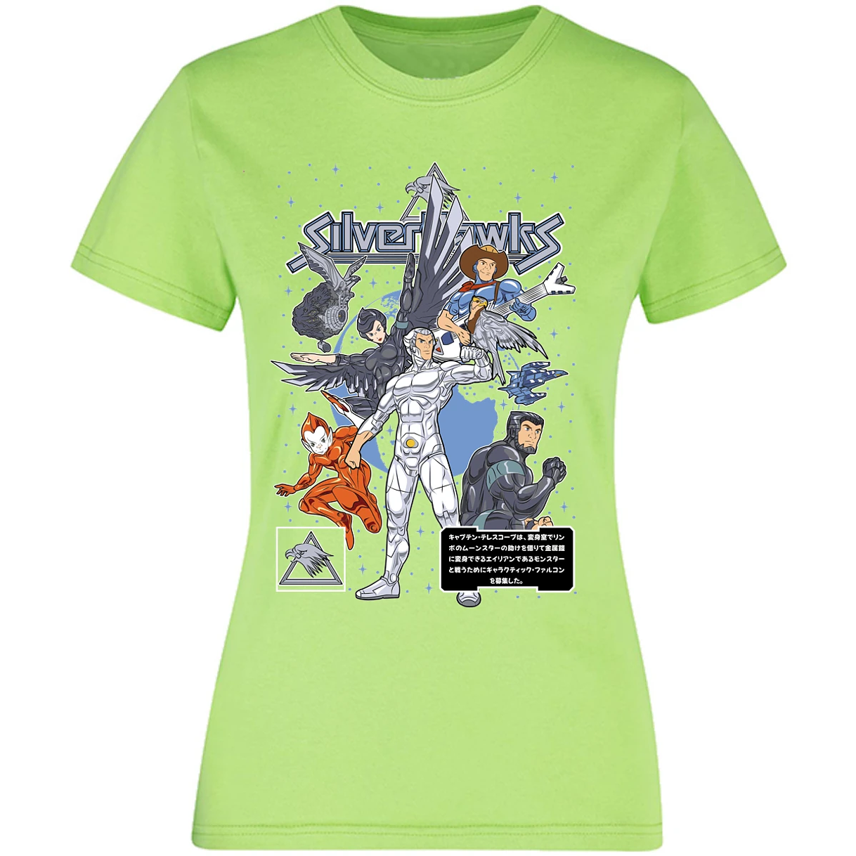 Blusa Silverhawks Silverhawks Blusa para Mujer 11
