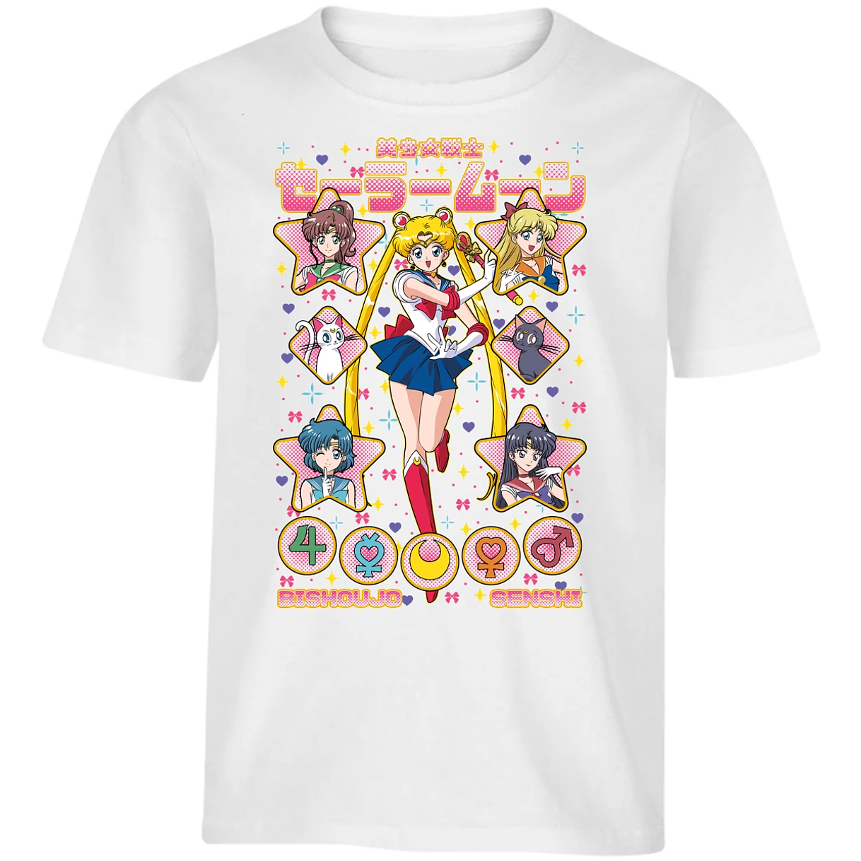 Playera Sailor Moon Sailor Moon para Niño 17