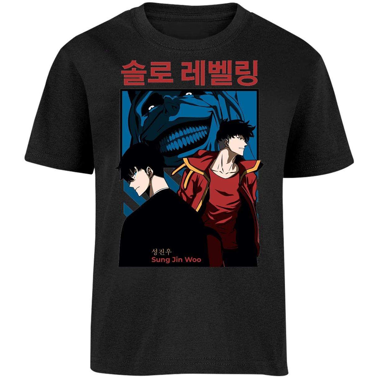 Playera Solo Leveling Sun Jin Woo para Niño 16