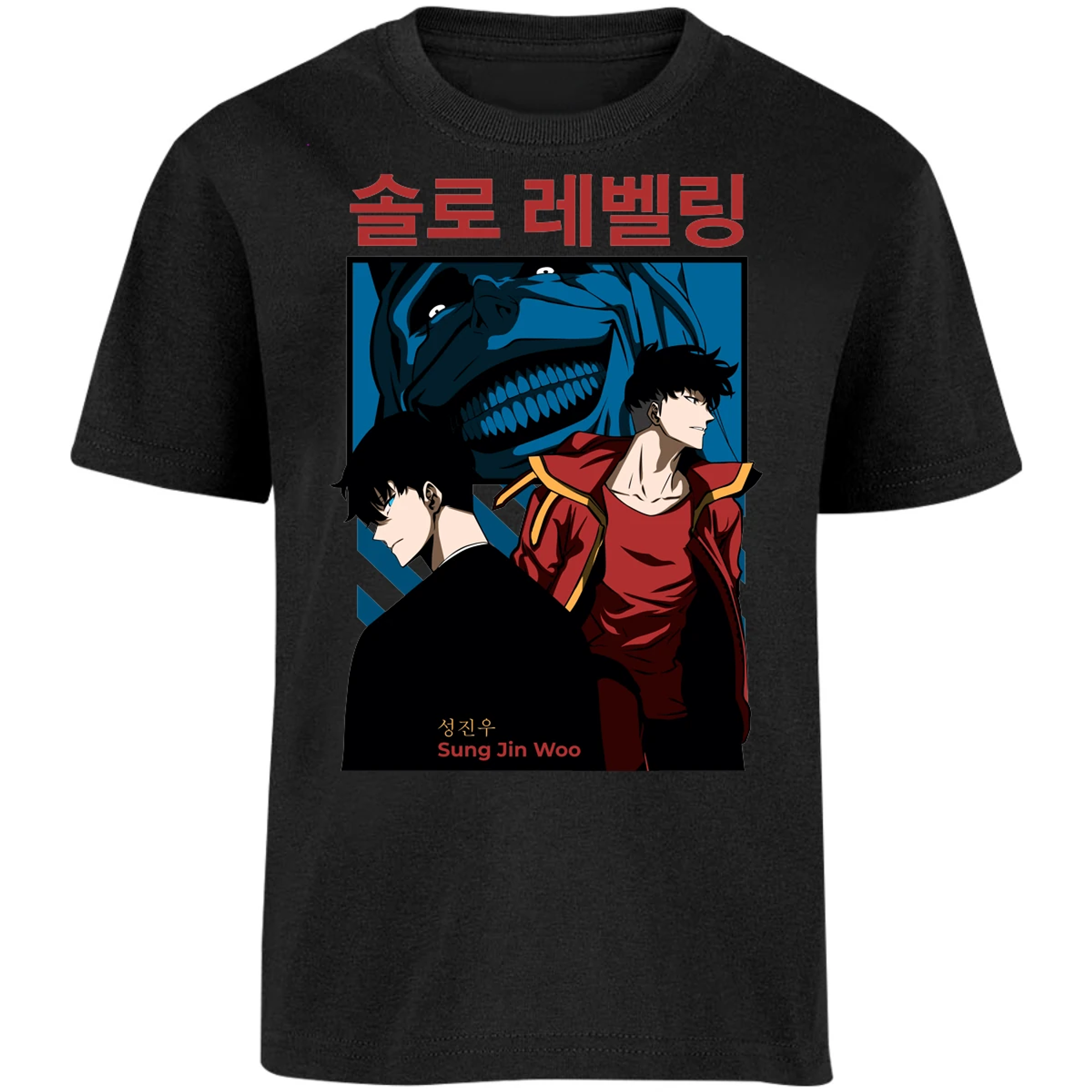 Playera Solo Leveling Sun Jin Woo para Niño 16