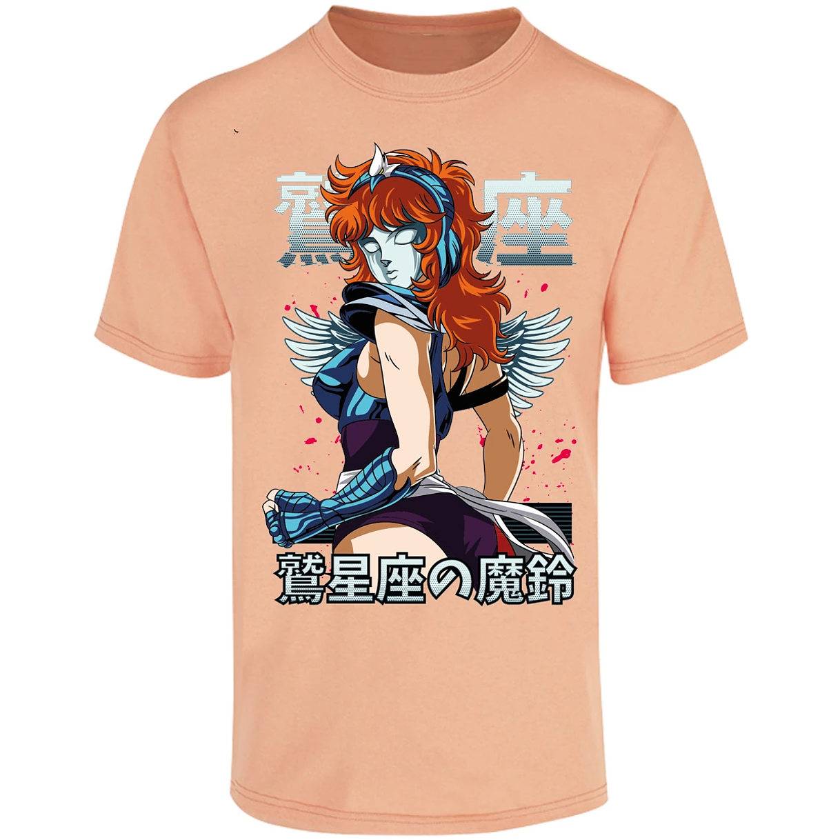 Playera Saint Seiya Marin Saint Seiya para Adulto 21