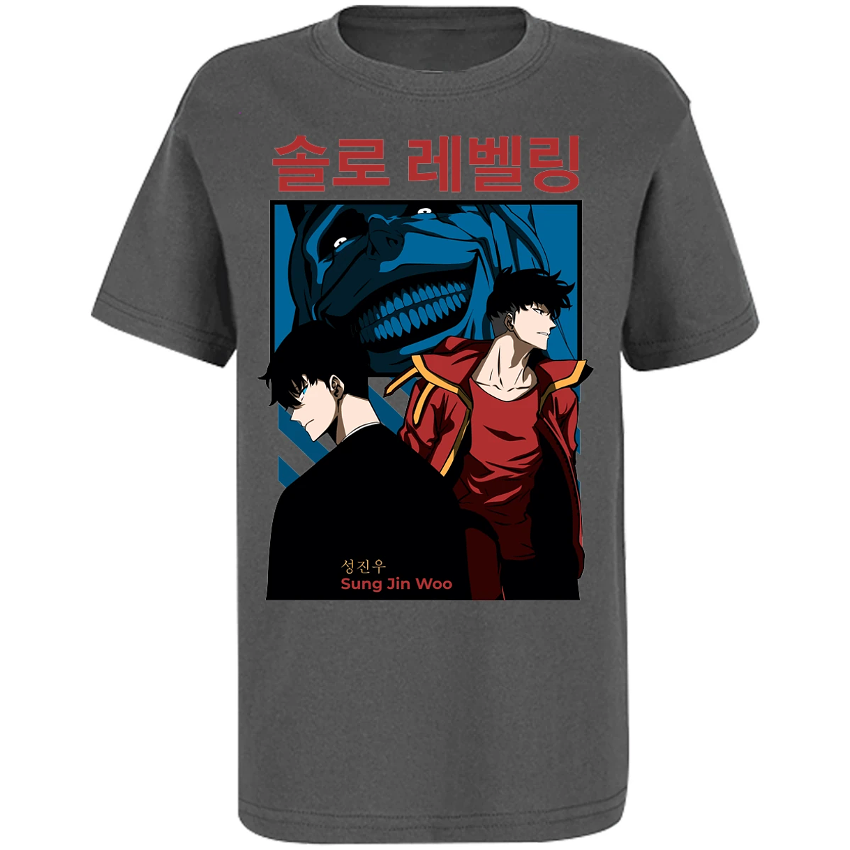 Playera Solo Leveling Sun Jin Woo para Niño 11