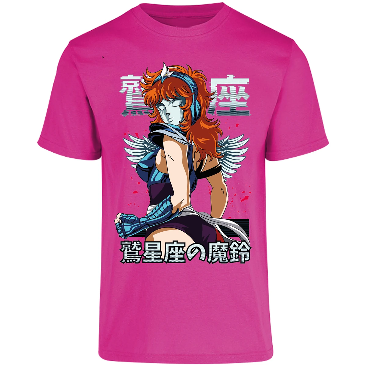 Playera Saint Seiya Marin Saint Seiya para Adulto 23