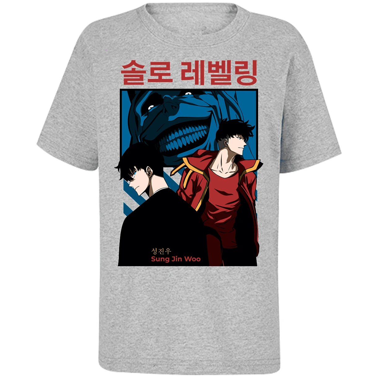 Playera Solo Leveling Sun Jin Woo para Niño 4