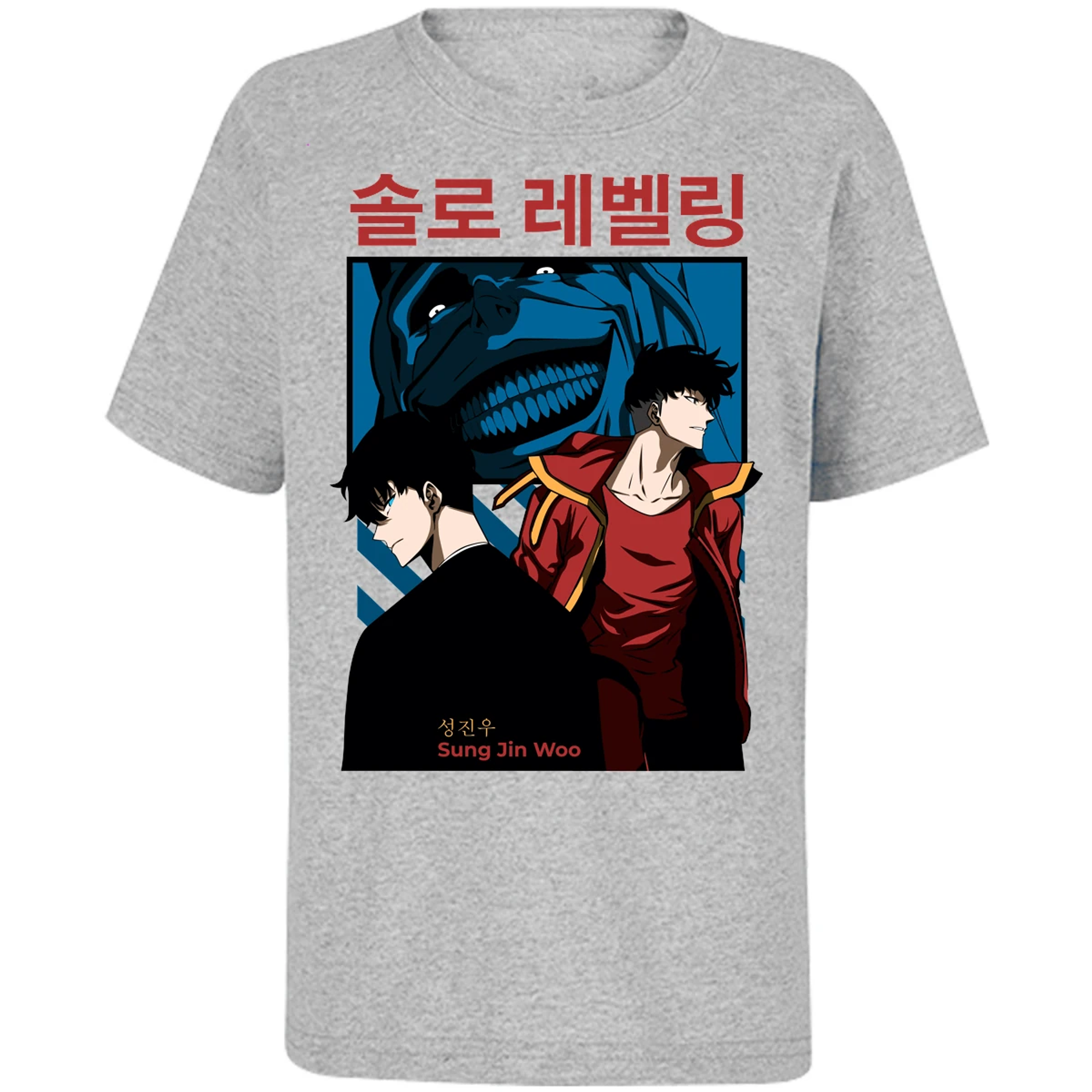 Playera Solo Leveling Sun Jin Woo para Niño 4