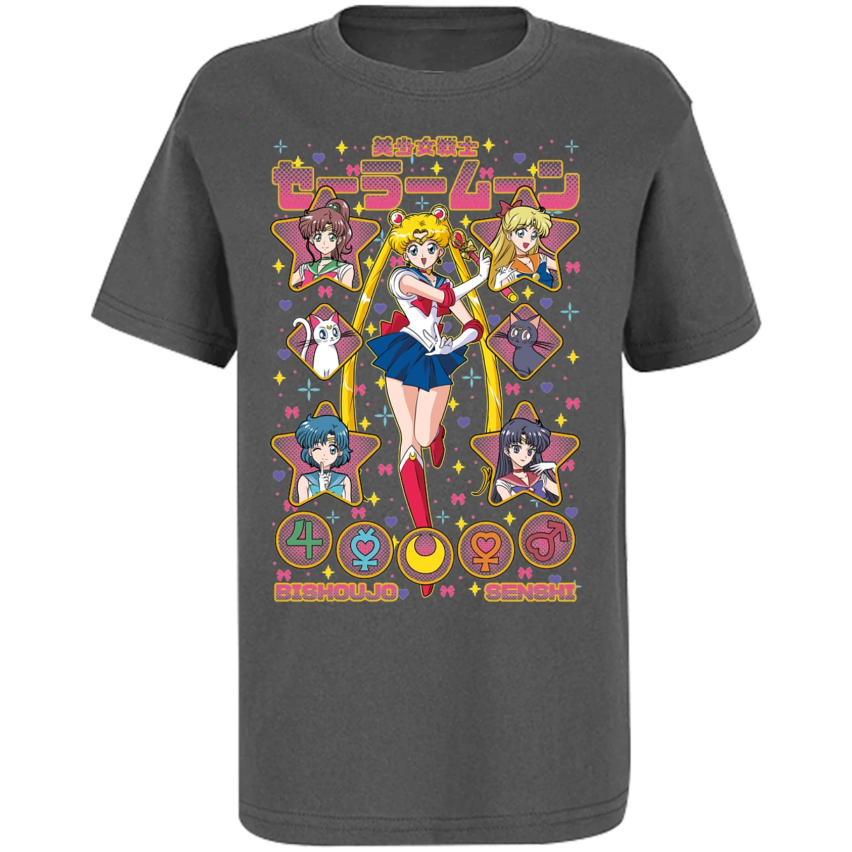 Playera Sailor Moon Sailor Moon para Niño 5