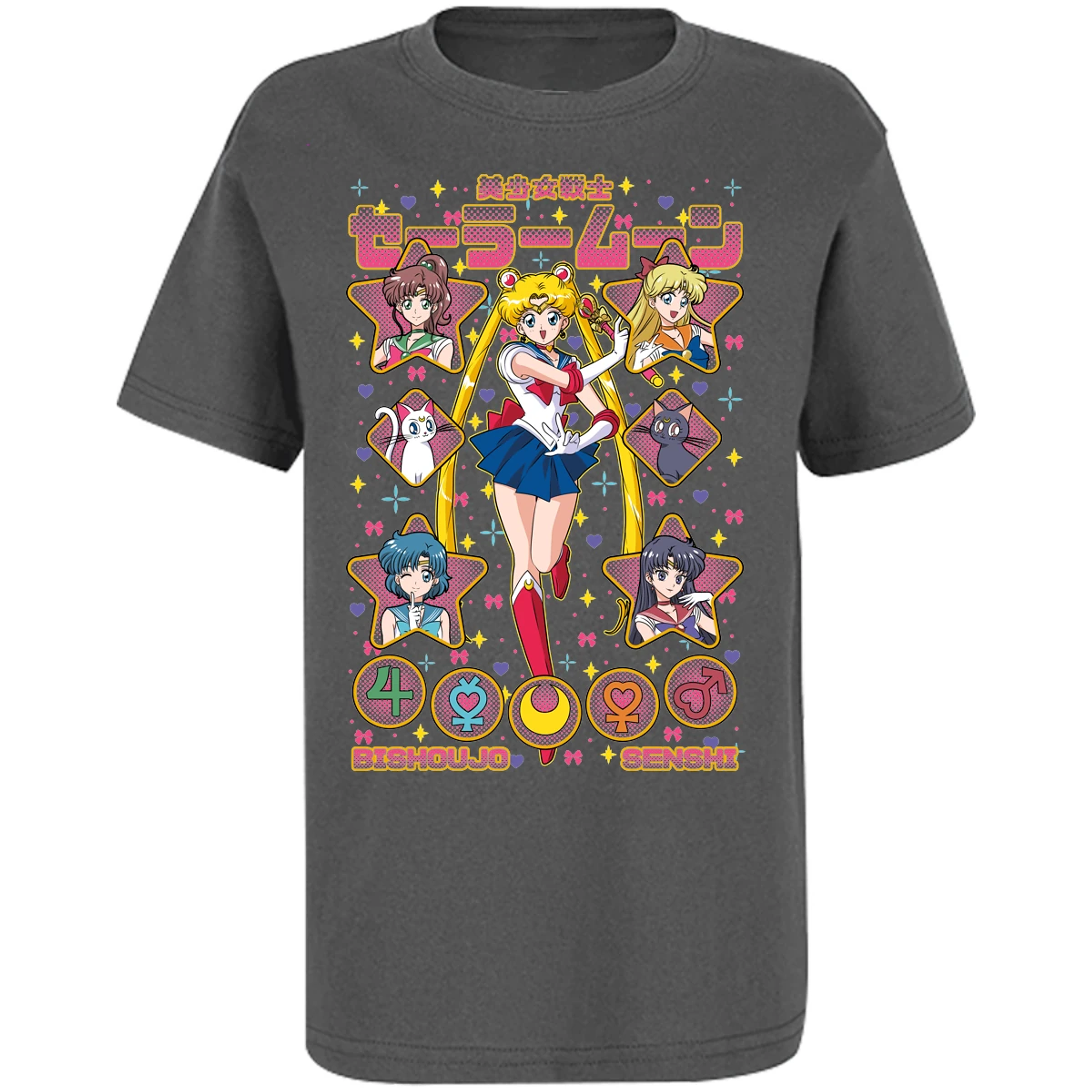 Playera Sailor Moon Sailor Moon para Niño 5