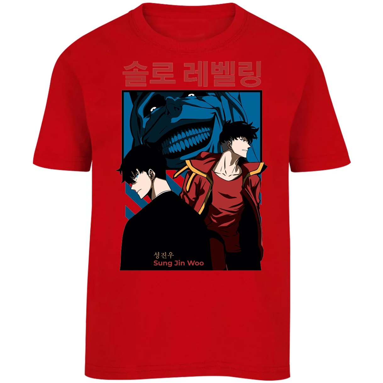 Playera Solo Leveling Sun Jin Woo para Niño 9