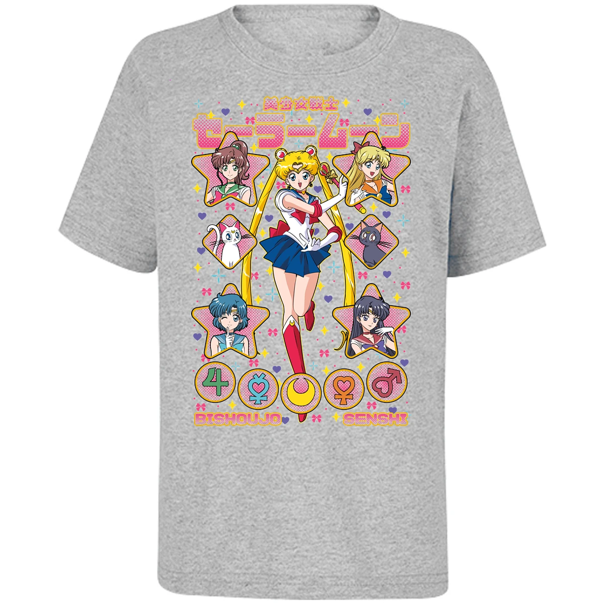 Playera Sailor Moon Sailor Moon para Niño 10