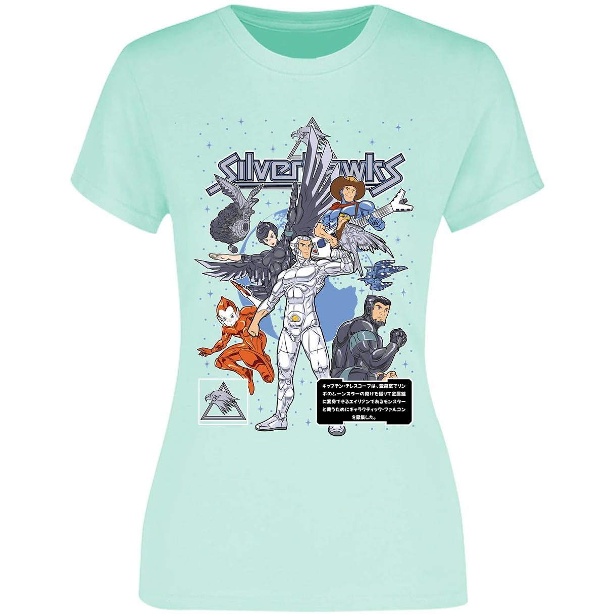 Blusa Silverhawks Silverhawks Blusa para Mujer 7