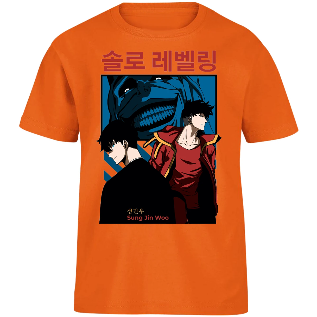 Playera Solo Leveling Sun Jin Woo para Niño 5