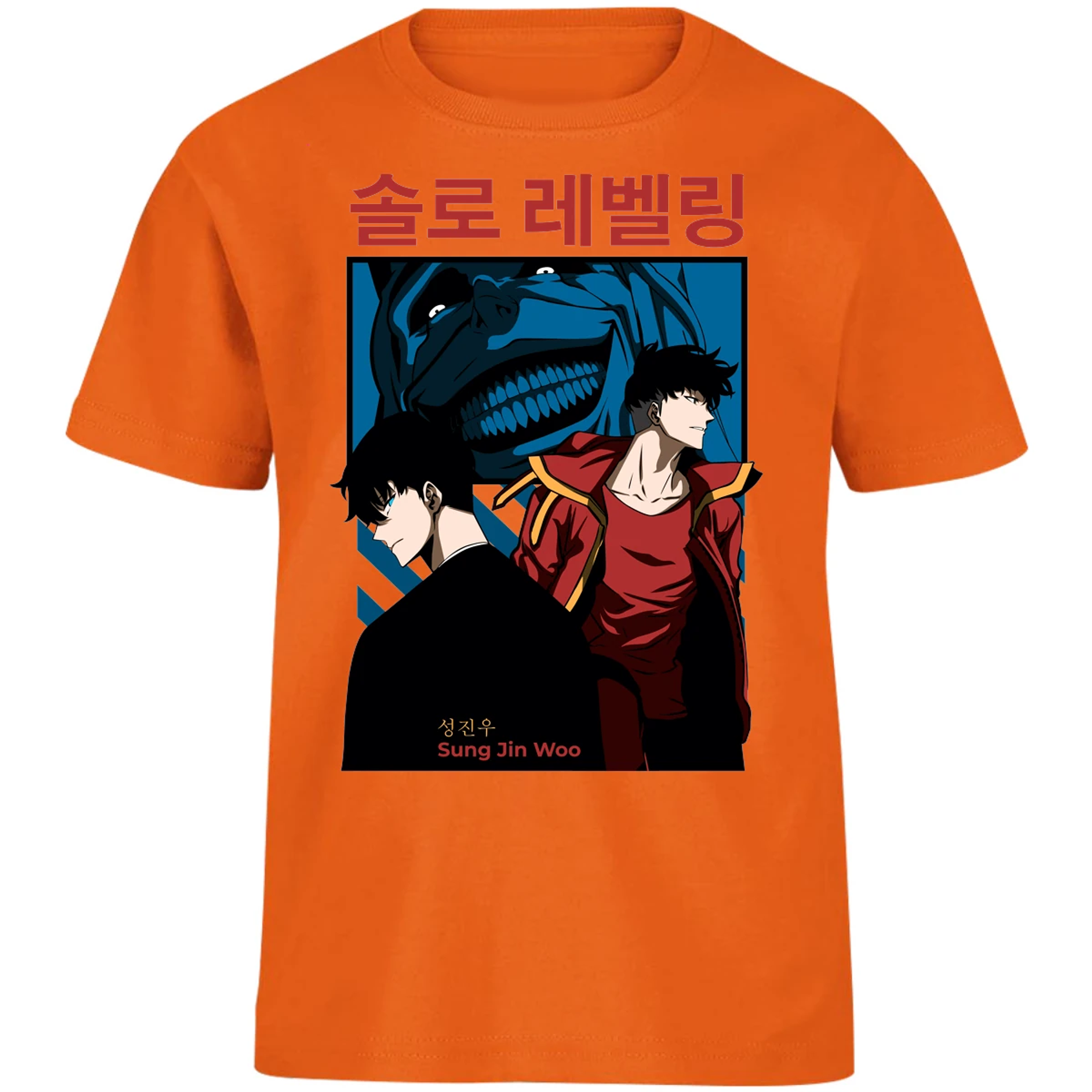 Playera Solo Leveling Sun Jin Woo para Niño 5