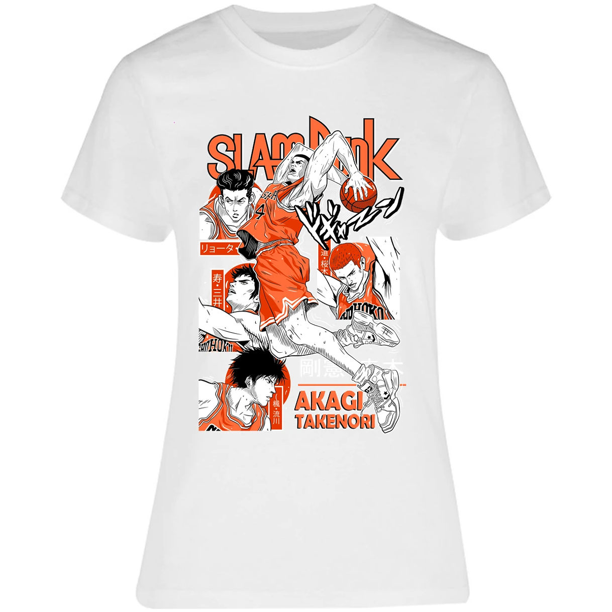 Blusa Slam Dunk Akagi Slam Dunk Blusa para Mujer 12
