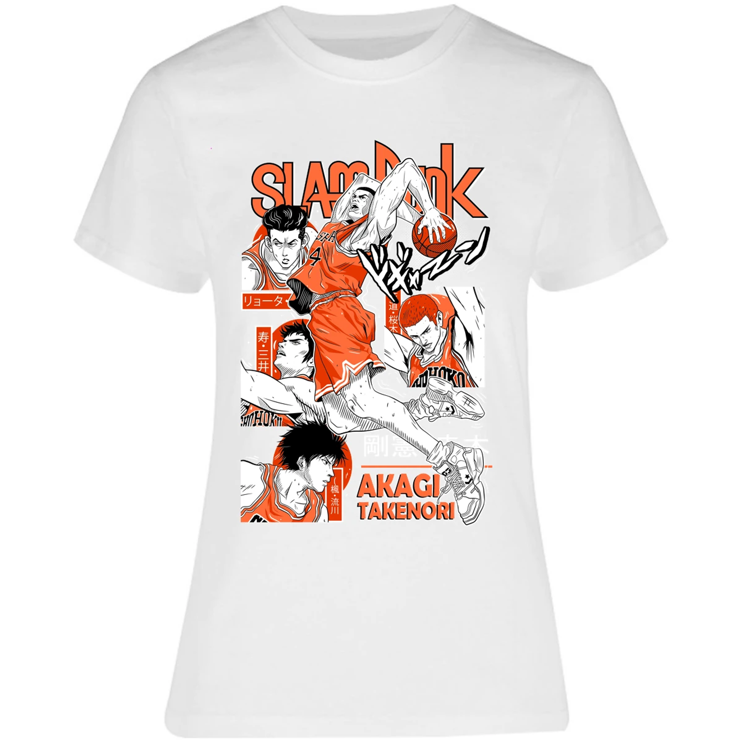 Blusa Slam Dunk Akagi Slam Dunk Blusa para Mujer 12