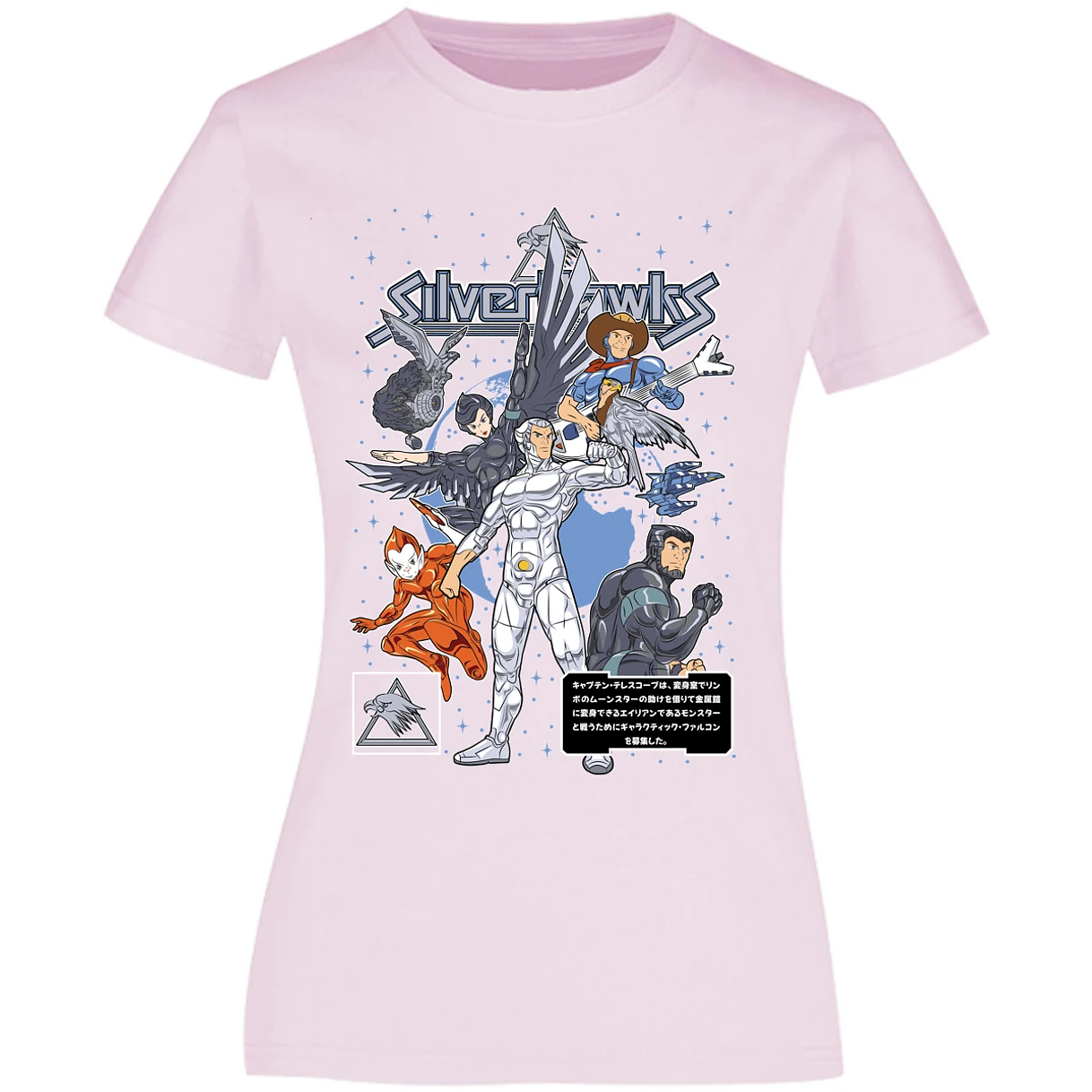 Blusa Silverhawks Silverhawks Blusa para Mujer 14