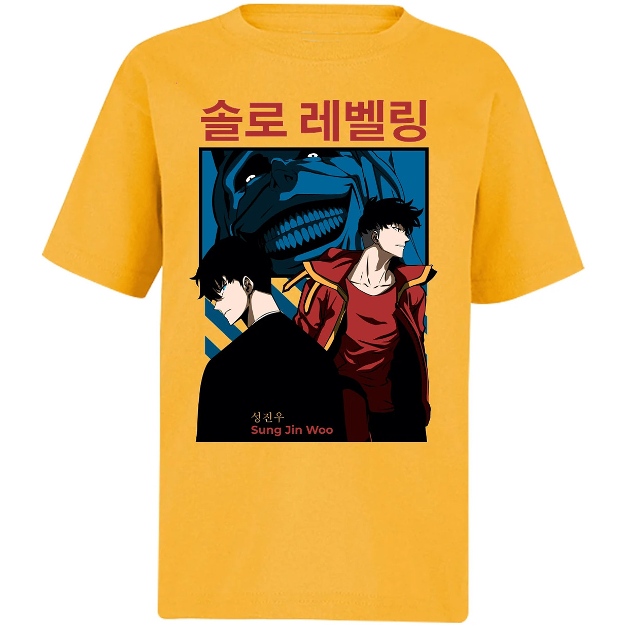 Playera Solo Leveling Sun Jin Woo para Niño 15