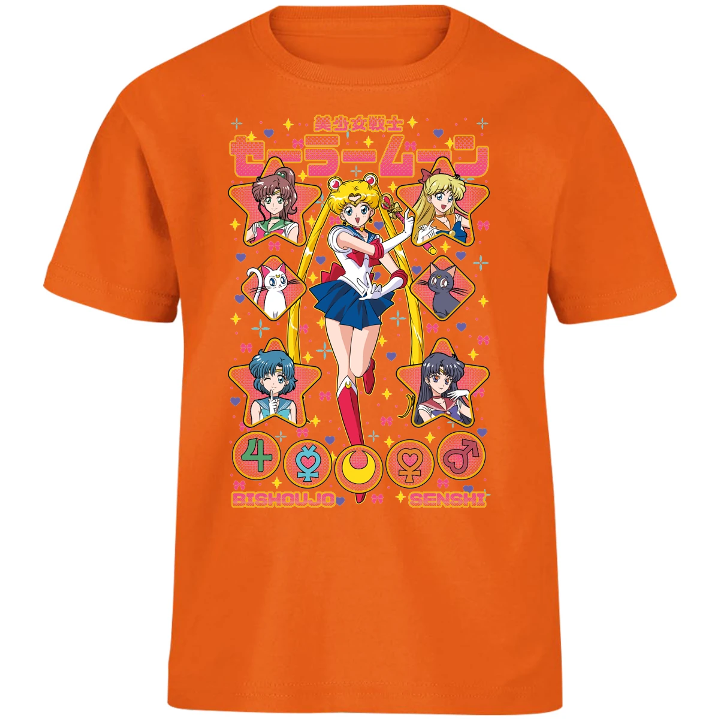 Playera Sailor Moon Sailor Moon para Niño 16