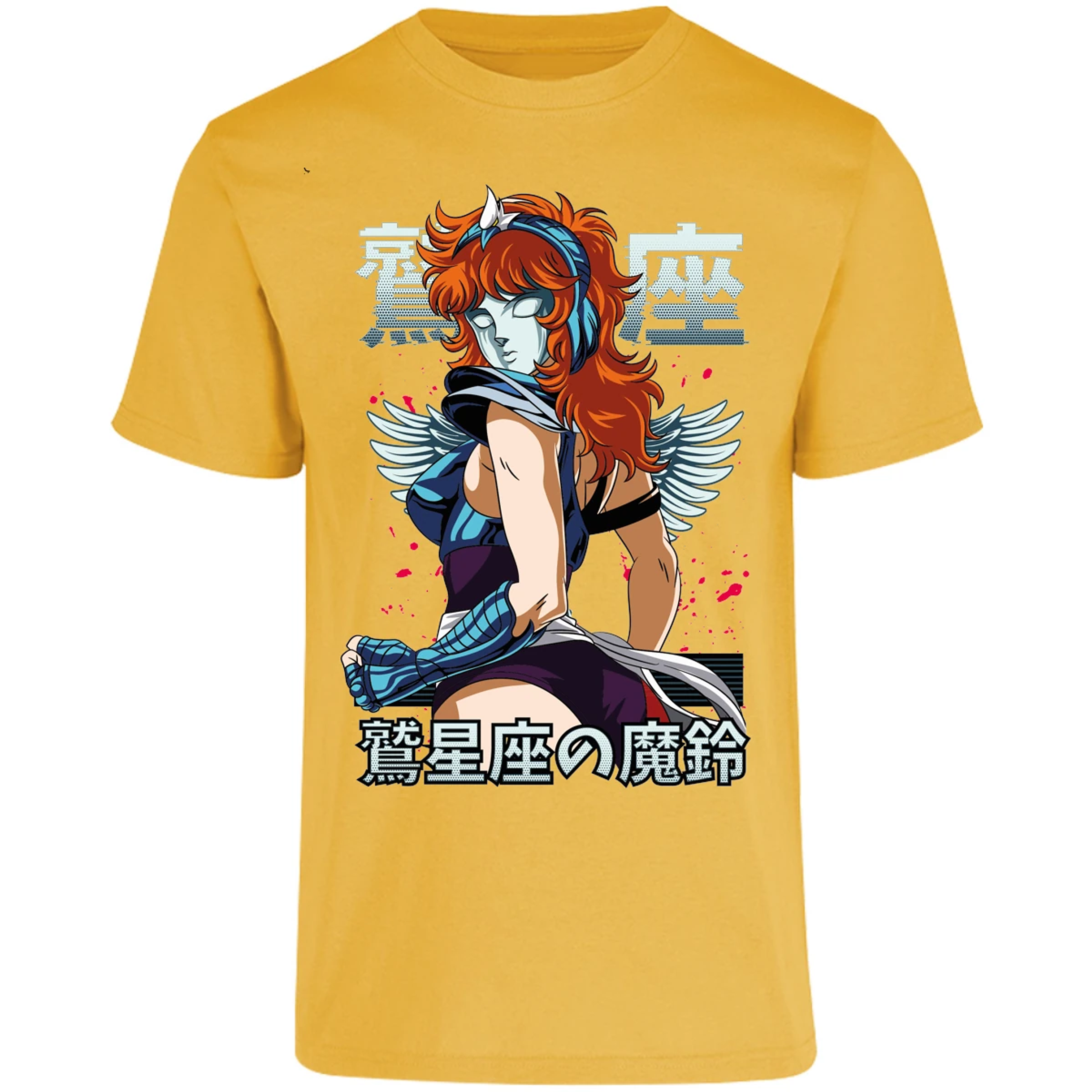 Playera Saint Seiya Marin Saint Seiya para Adulto 13