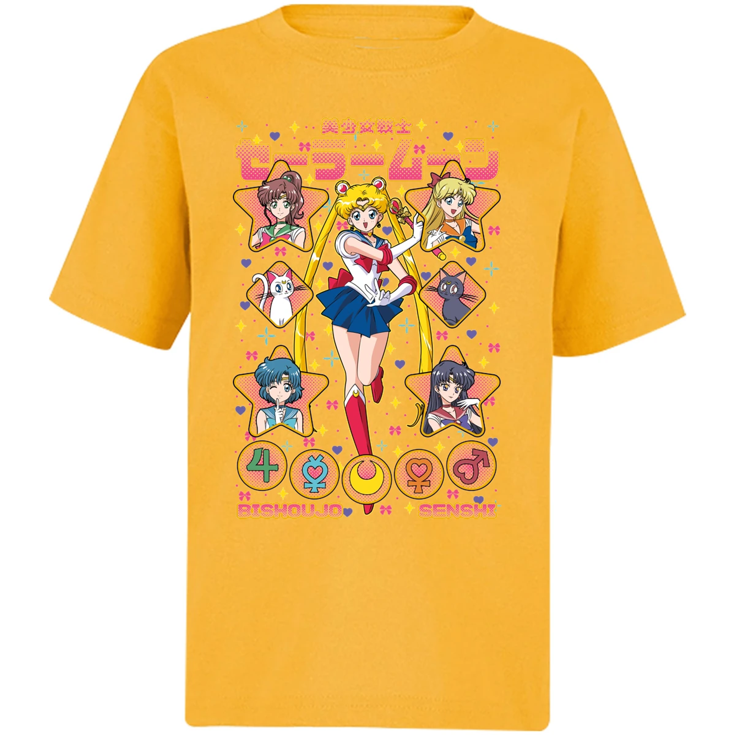 Playera Sailor Moon Sailor Moon para Niño 6
