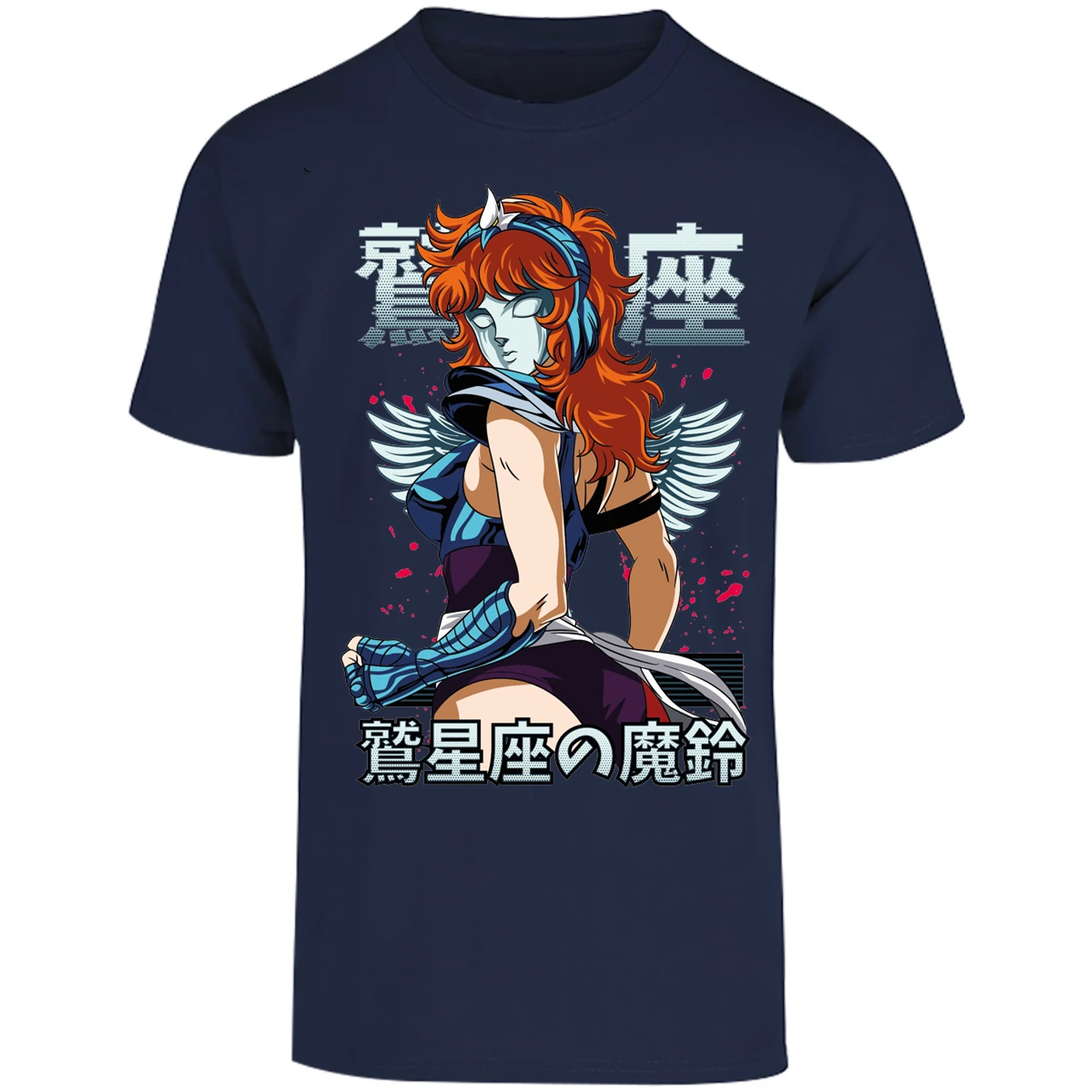 Playera Saint Seiya Marin Saint Seiya para Adulto 28