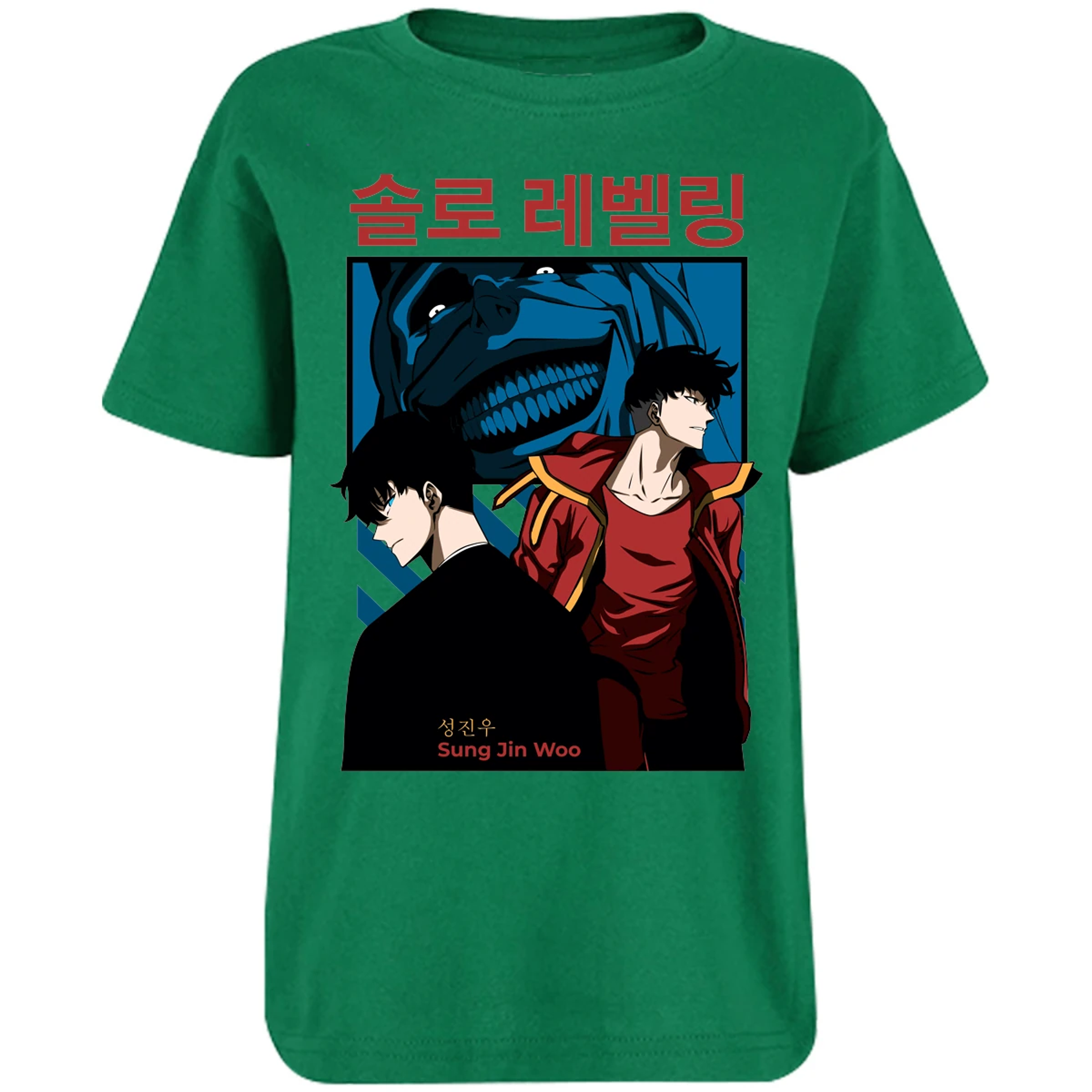 Playera Solo Leveling Sun Jin Woo para Niño 13