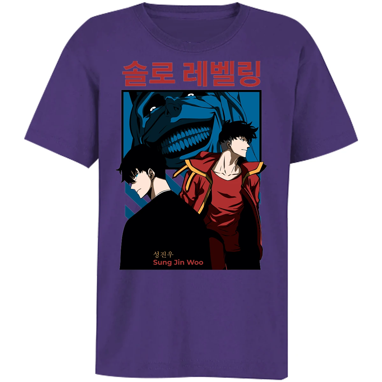 Playera Solo Leveling Sun Jin Woo para Niño 1