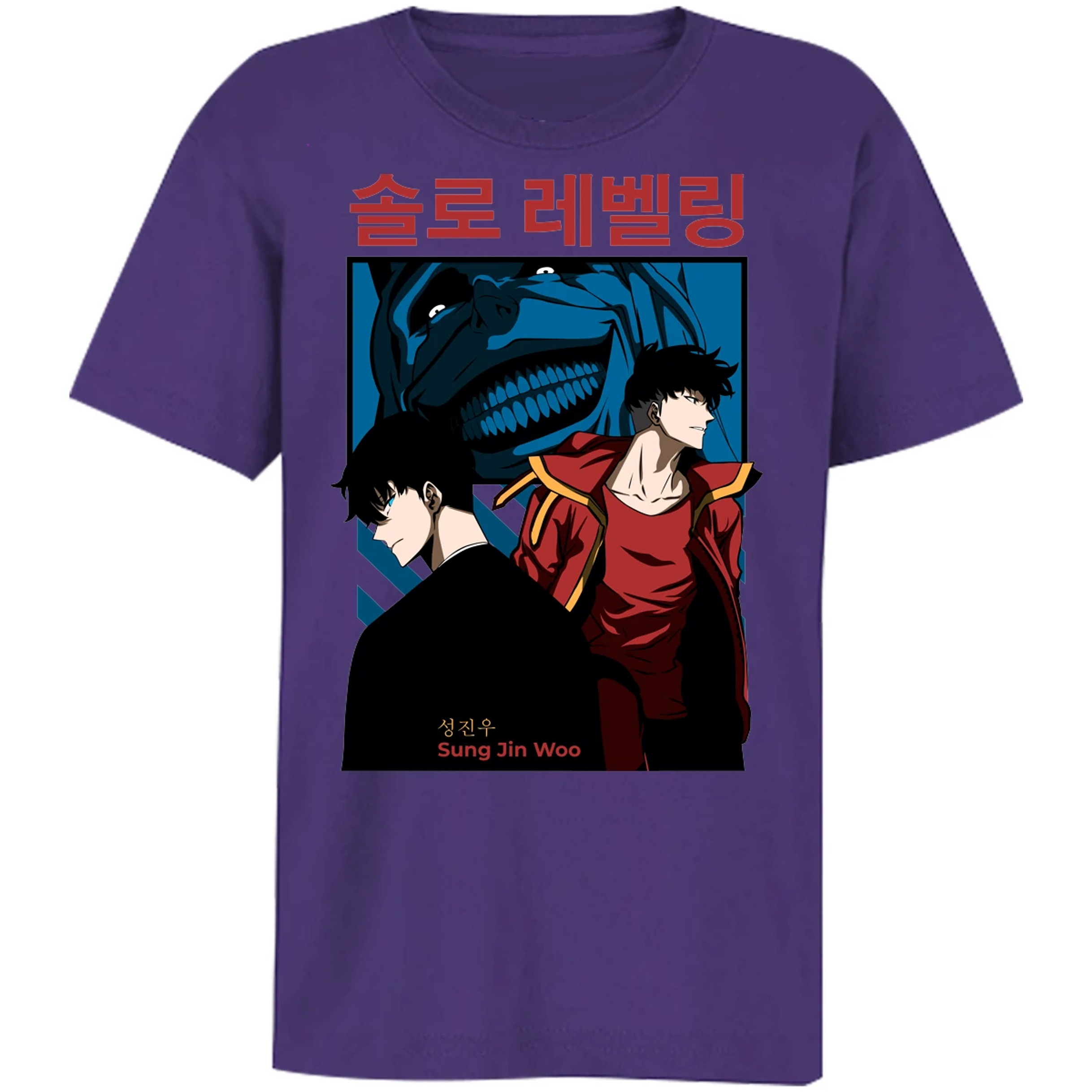 Playera Solo Leveling Sun Jin Woo para Niño 1