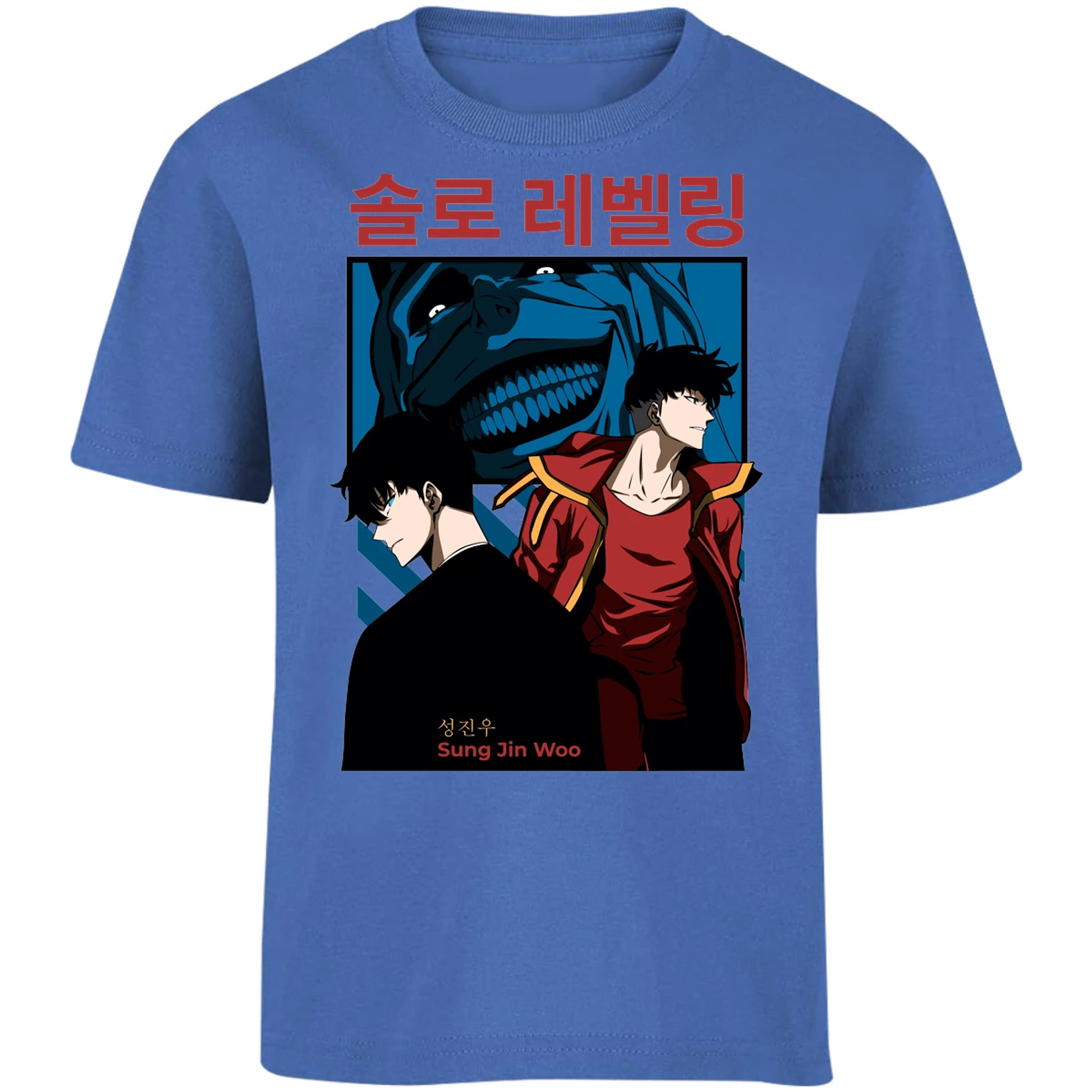 Playera Solo Leveling Sun Jin Woo para Niño 6