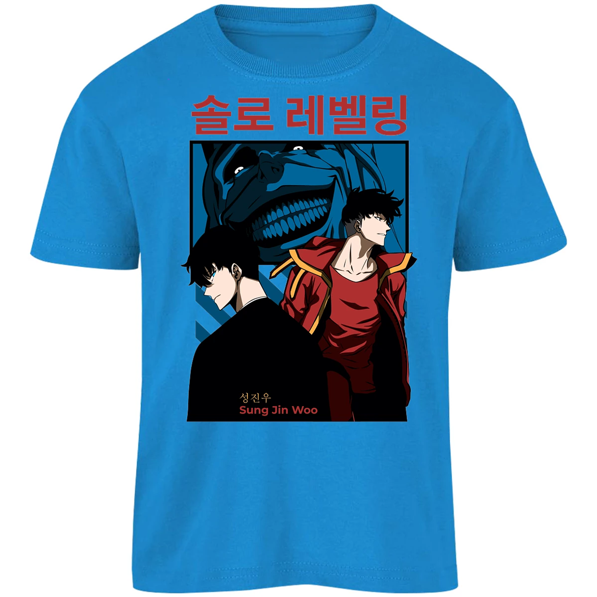 Playera Solo Leveling Sun Jin Woo para Niño 10