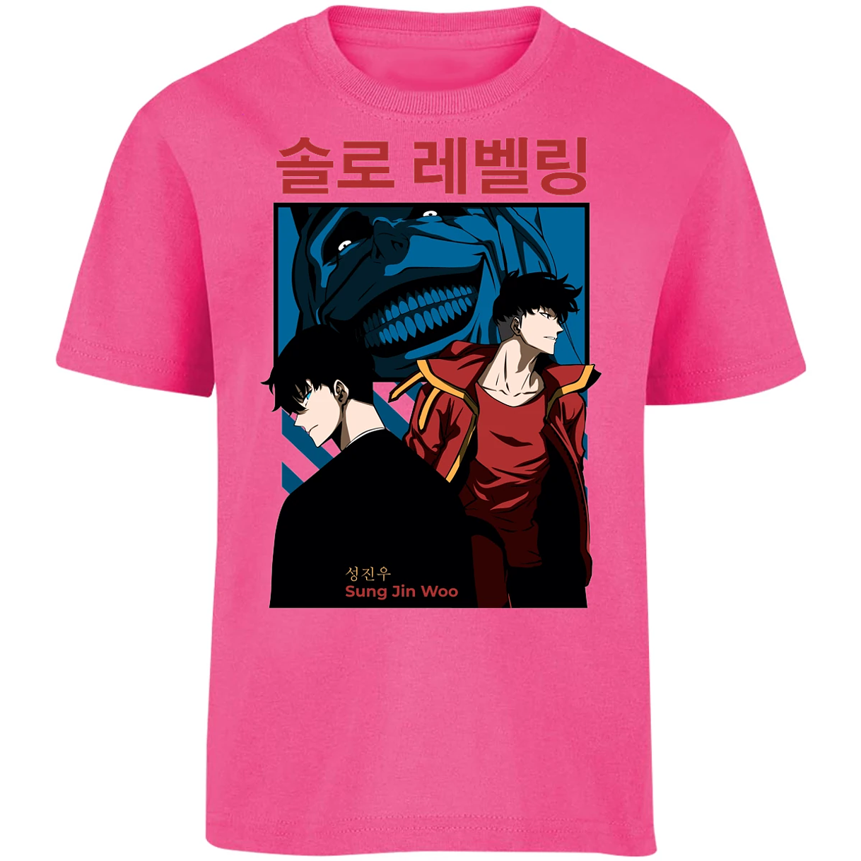 Playera Solo Leveling Sun Jin Woo para Niño 14