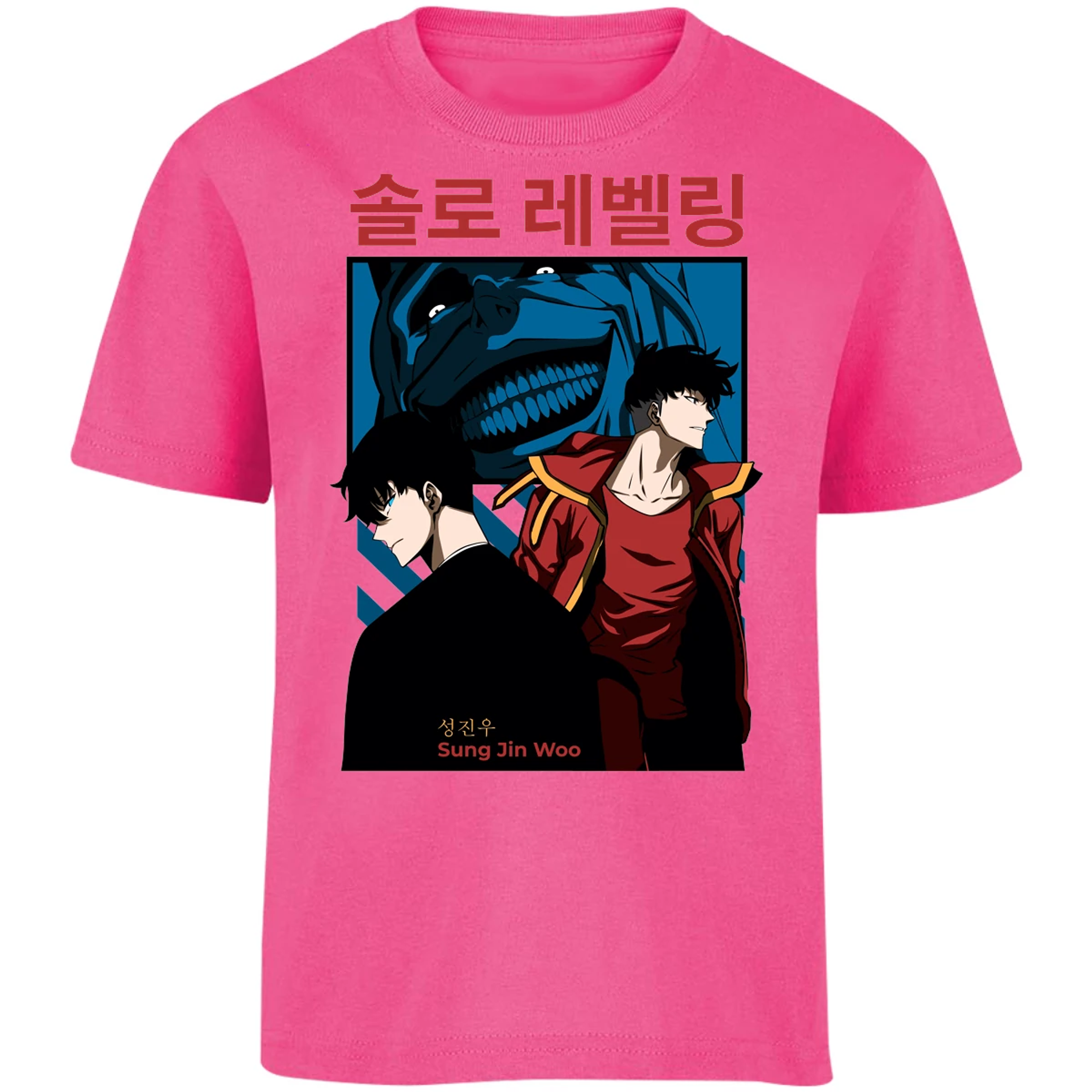 Playera Solo Leveling Sun Jin Woo para Niño 14