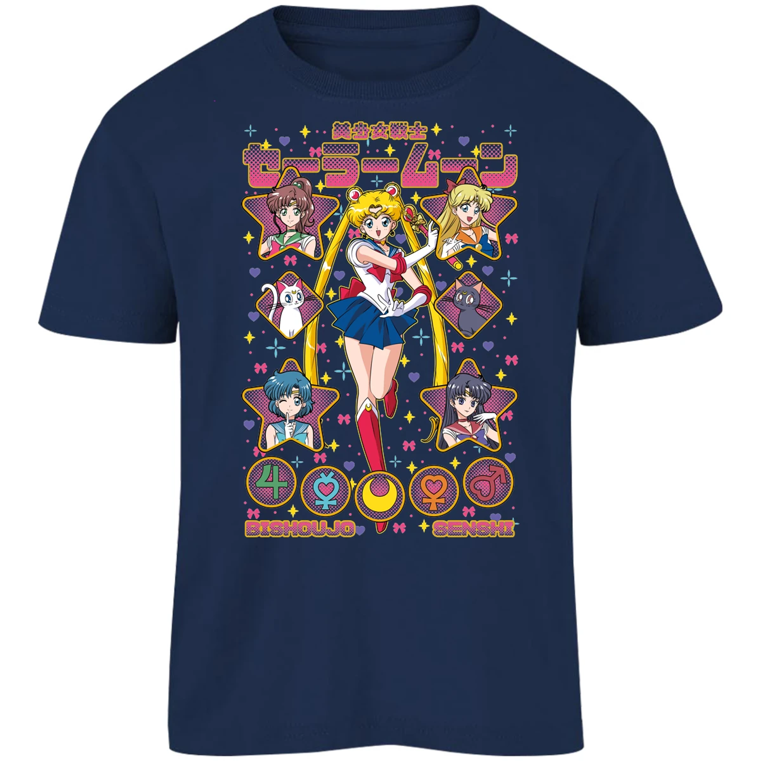 Playera Sailor Moon Sailor Moon para Niño 1