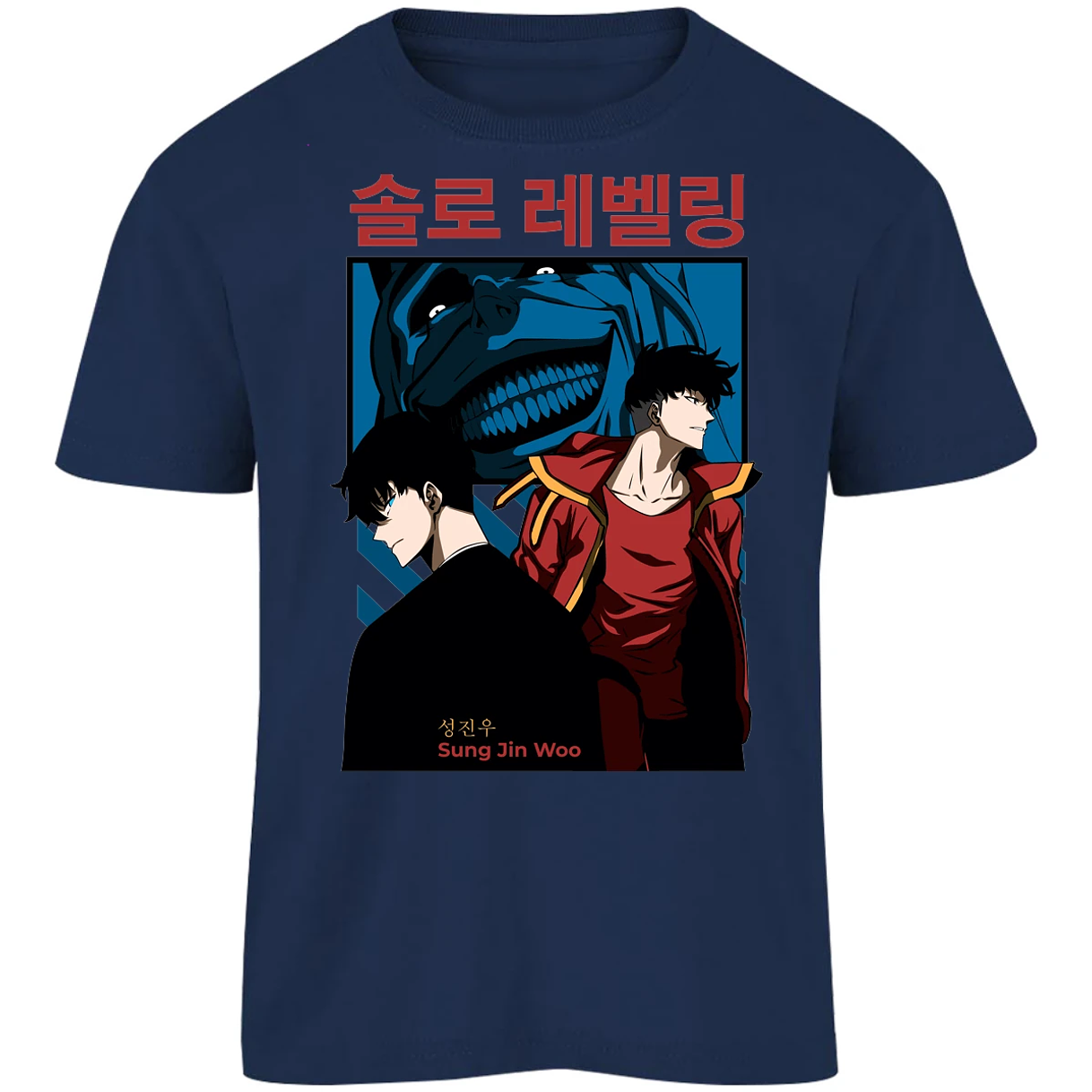 Playera Solo Leveling Sun Jin Woo para Niño 17