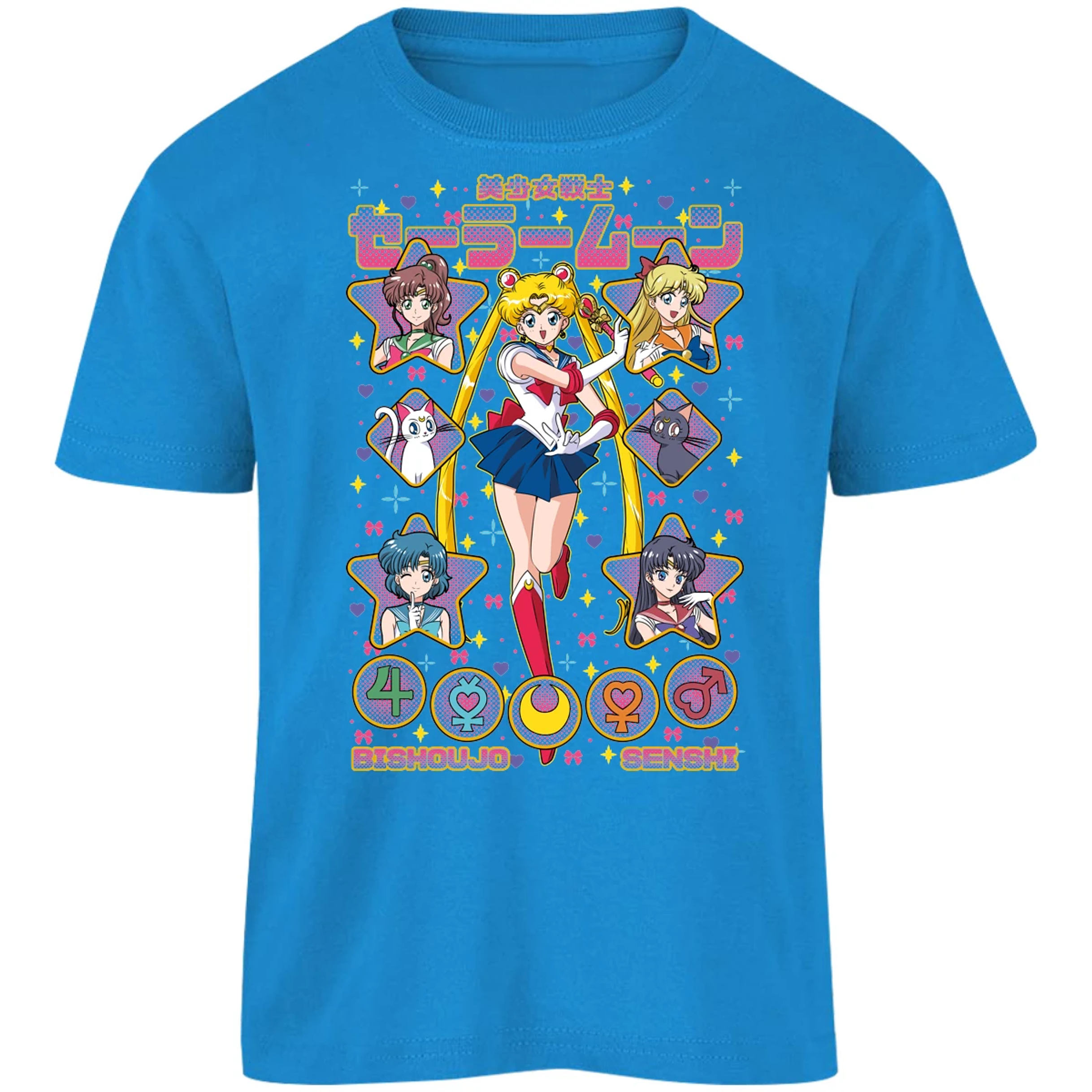Playera Sailor Moon Sailor Moon para Niño 3