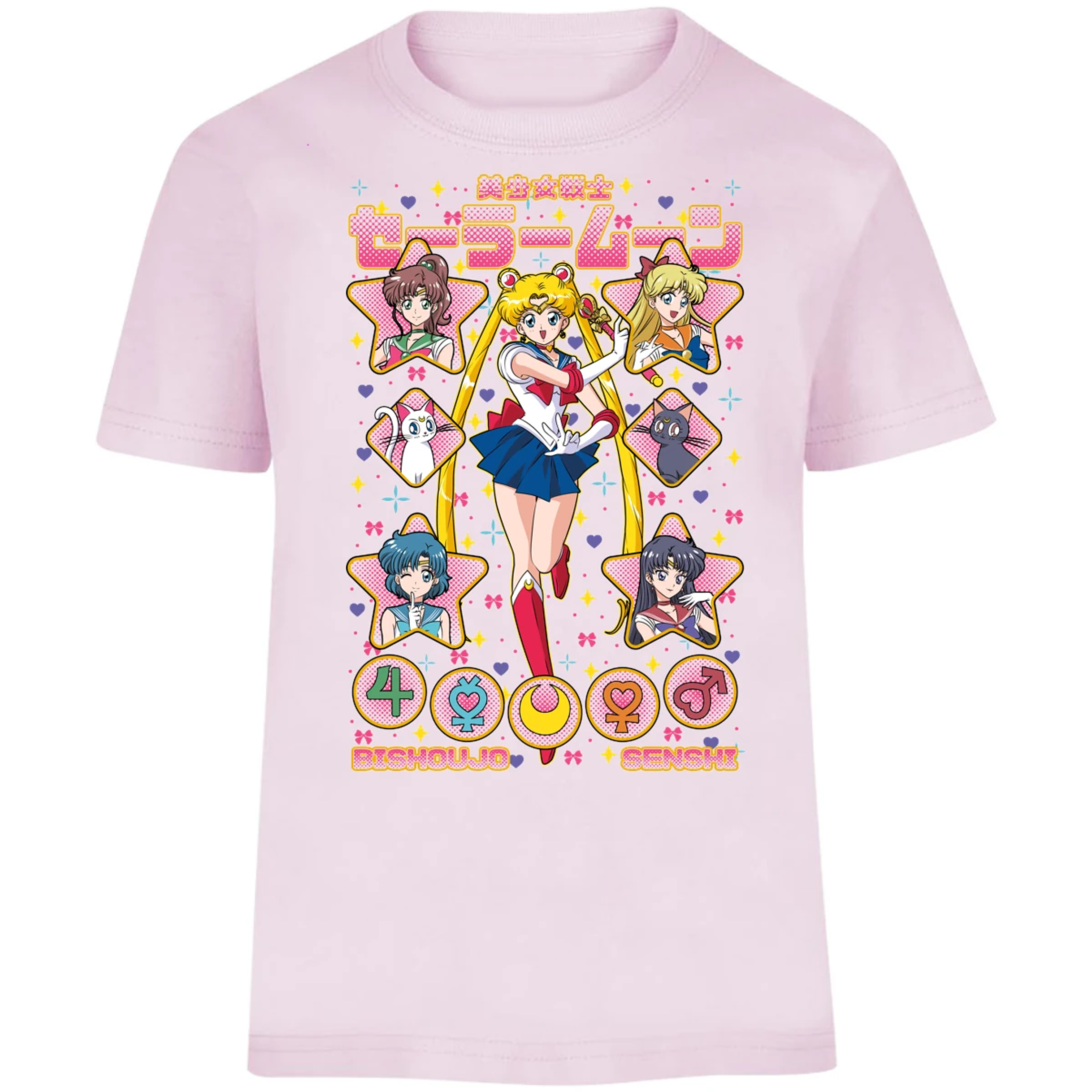 Playera Sailor Moon Sailor Moon para Niño 4