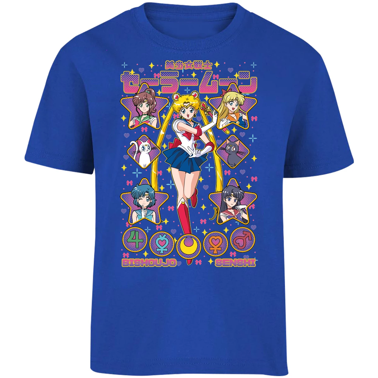 Playera Sailor Moon Sailor Moon para Niño 12