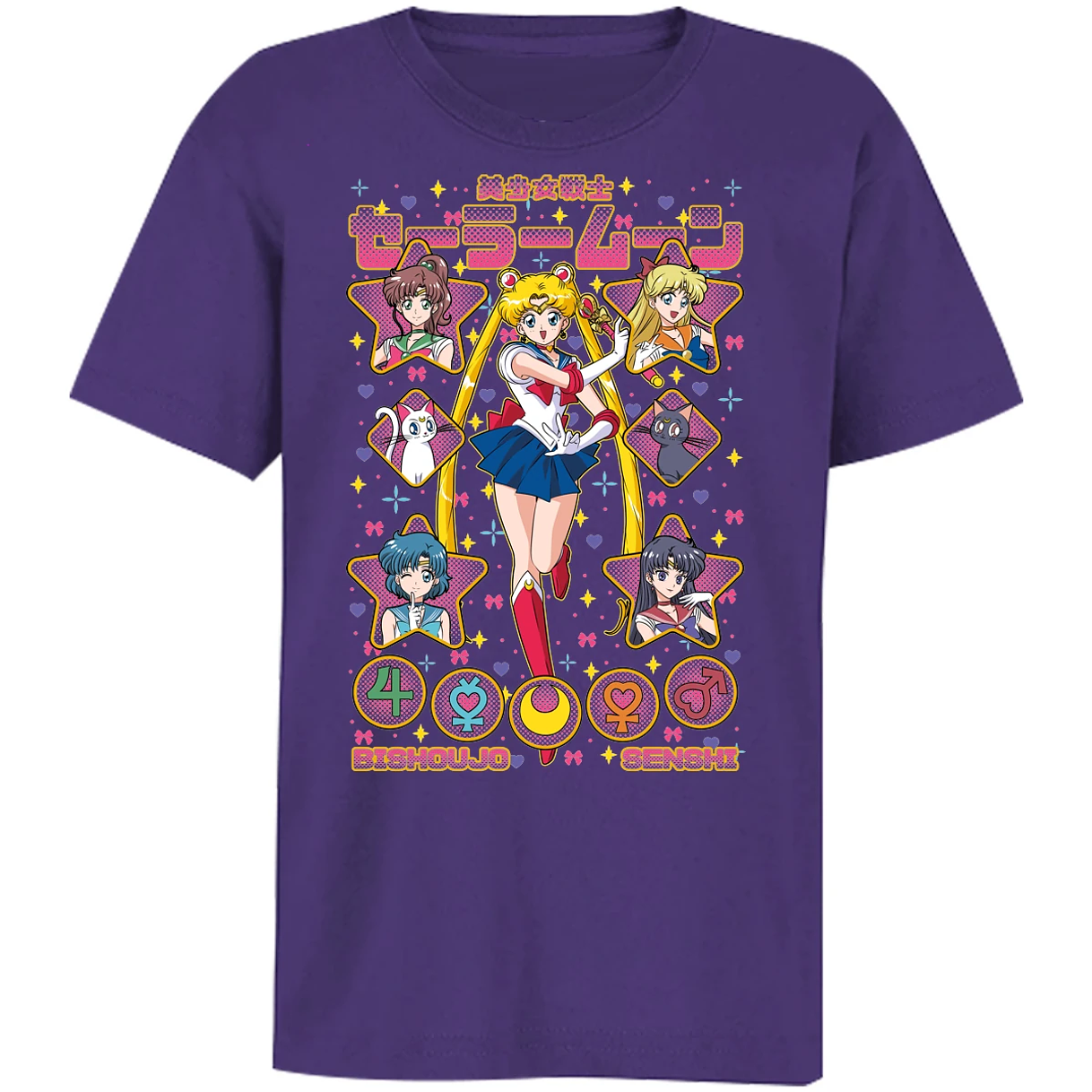 Playera Sailor Moon Sailor Moon para Niño 13