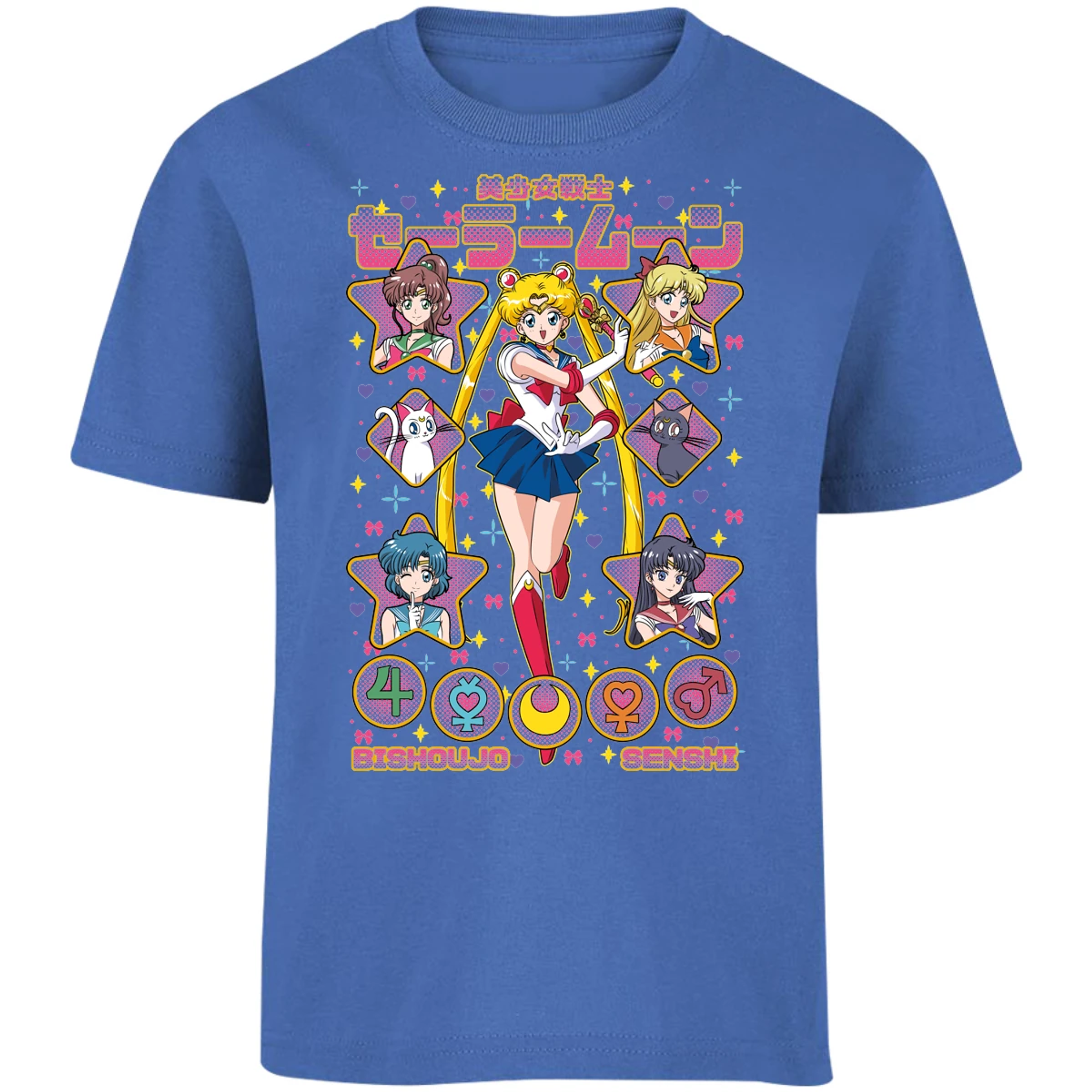 Playera Sailor Moon Sailor Moon para Niño 14
