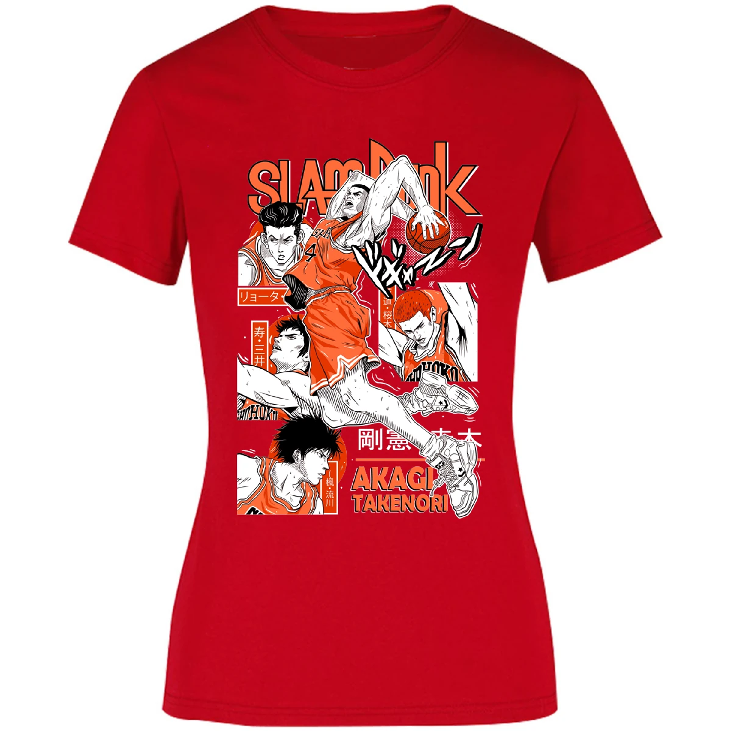 Blusa Slam Dunk Akagi Slam Dunk Blusa para Mujer 16