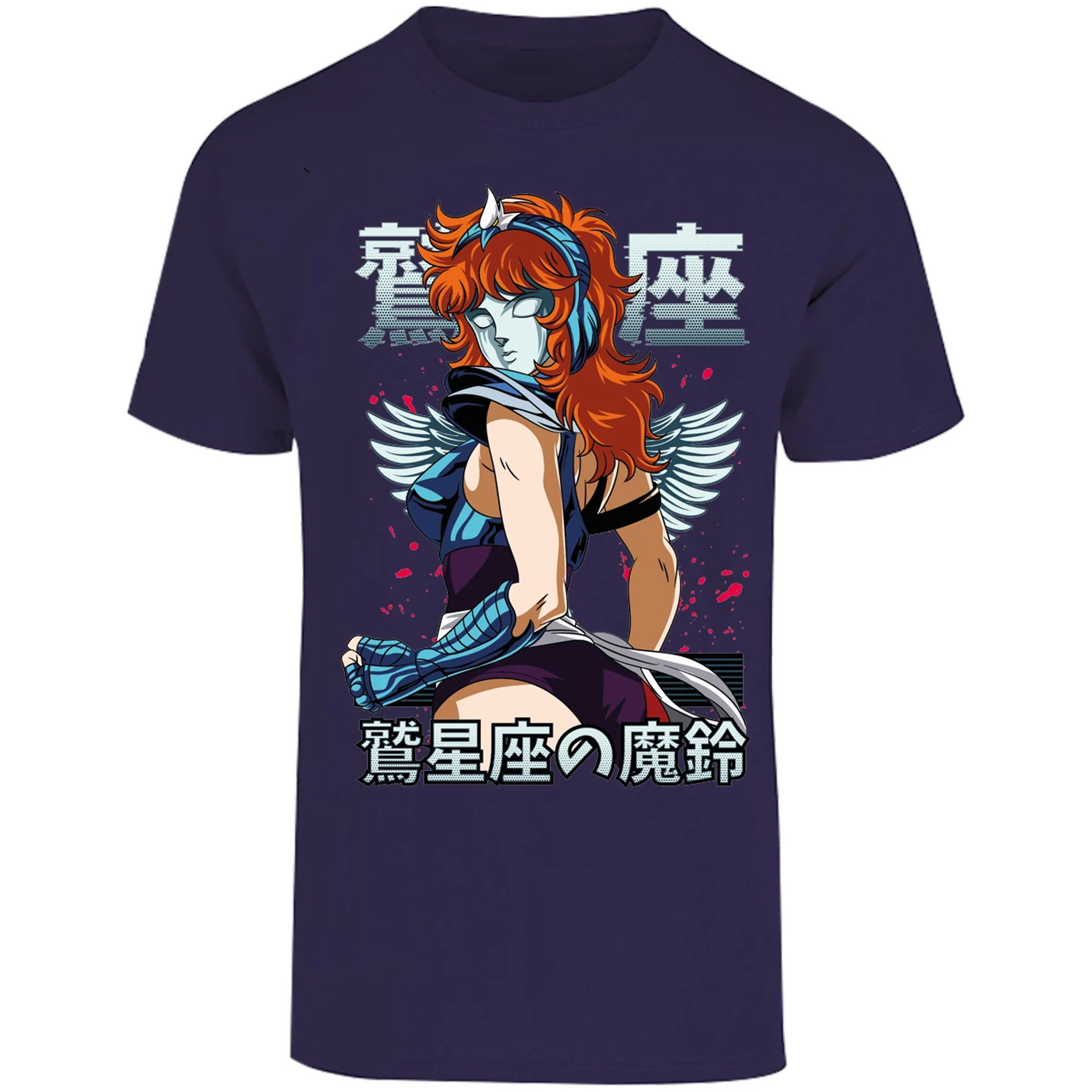 Playera Saint Seiya Marin Saint Seiya para Adulto 30