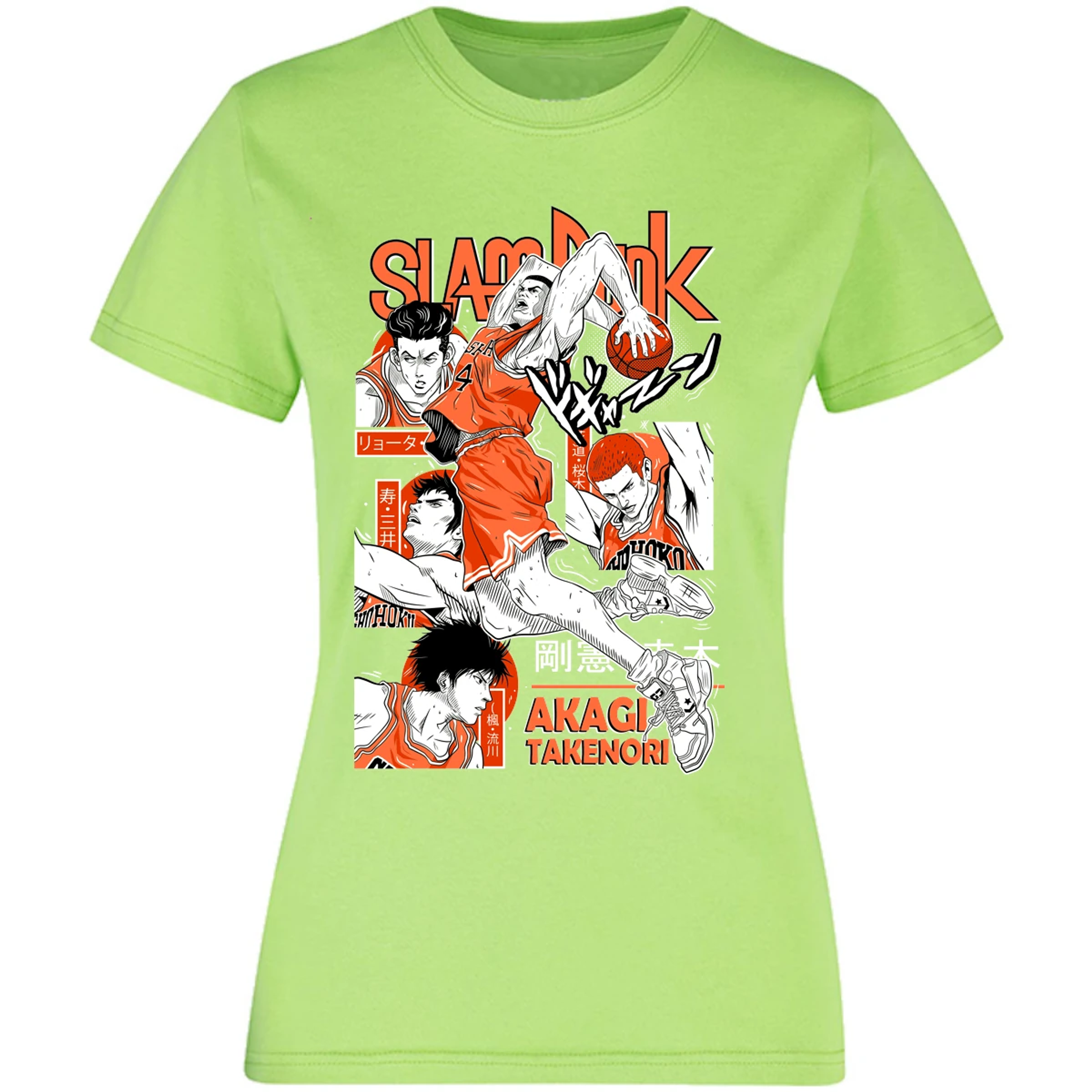 Blusa Slam Dunk Akagi Slam Dunk Blusa para Mujer 4
