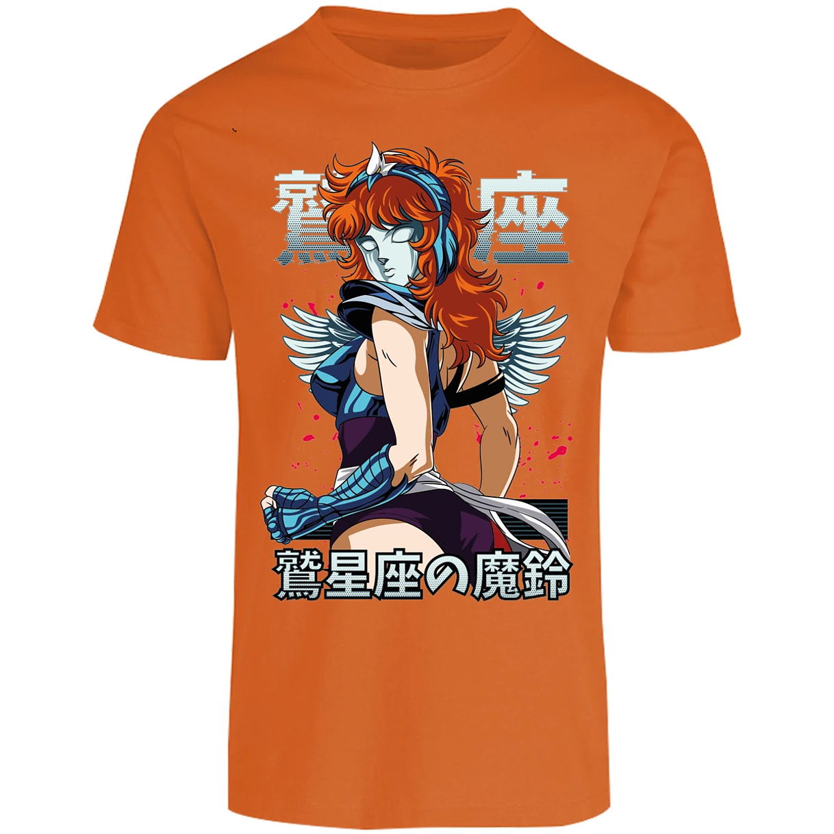 Playera Saint Seiya Marin Saint Seiya para Adulto 6