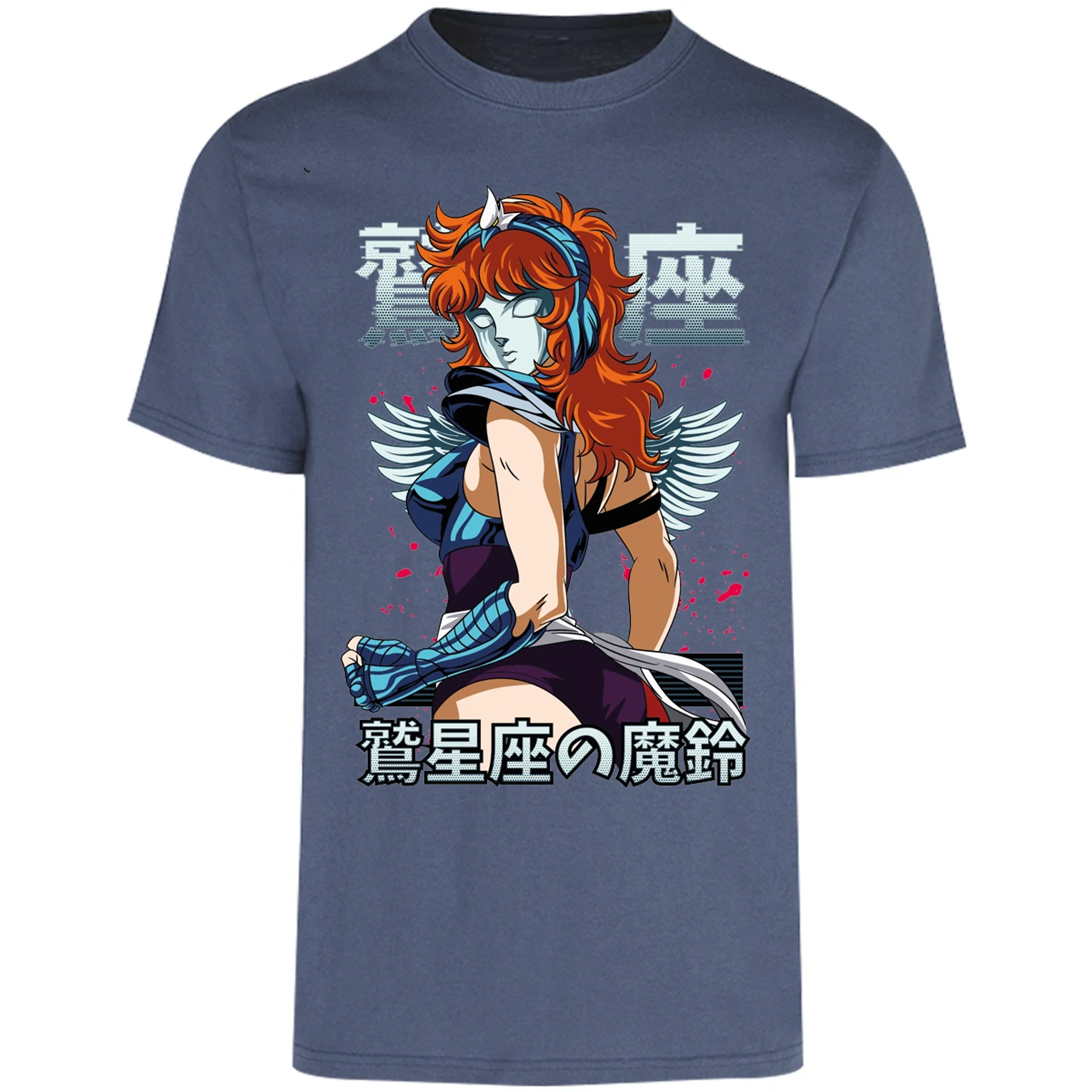 Playera Saint Seiya Marin Saint Seiya para Adulto 1